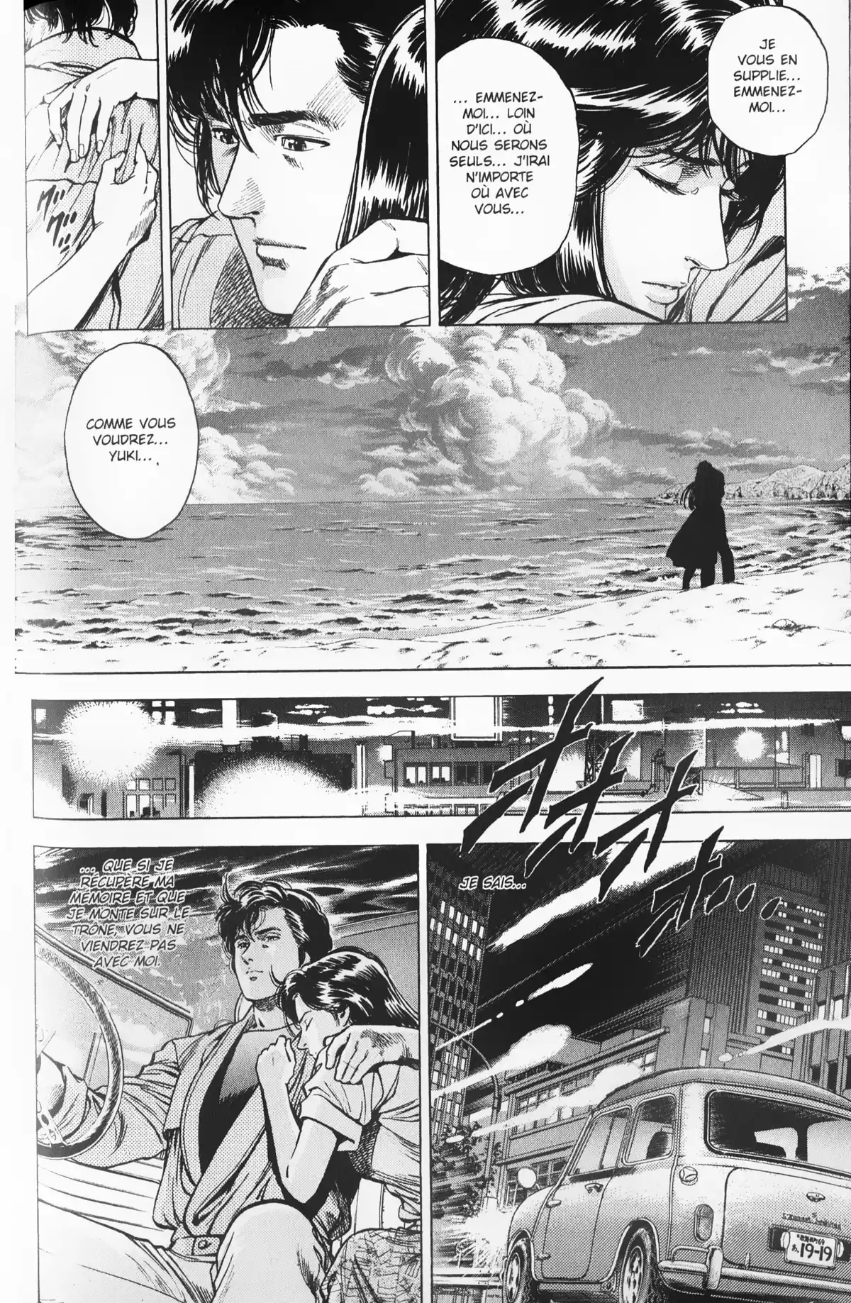 City Hunter – Ultime Volume 27 page 122