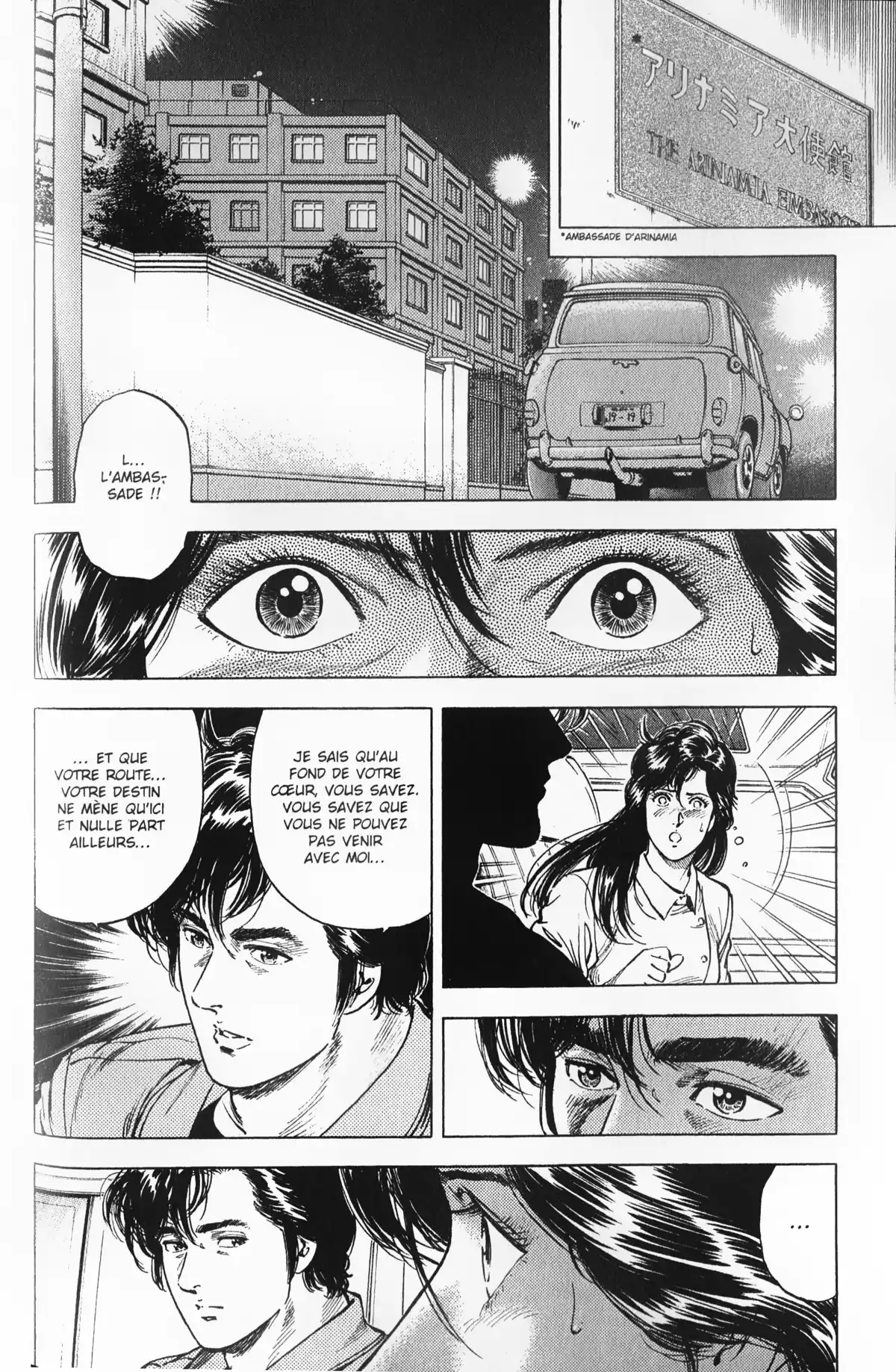 City Hunter – Ultime Volume 27 page 124