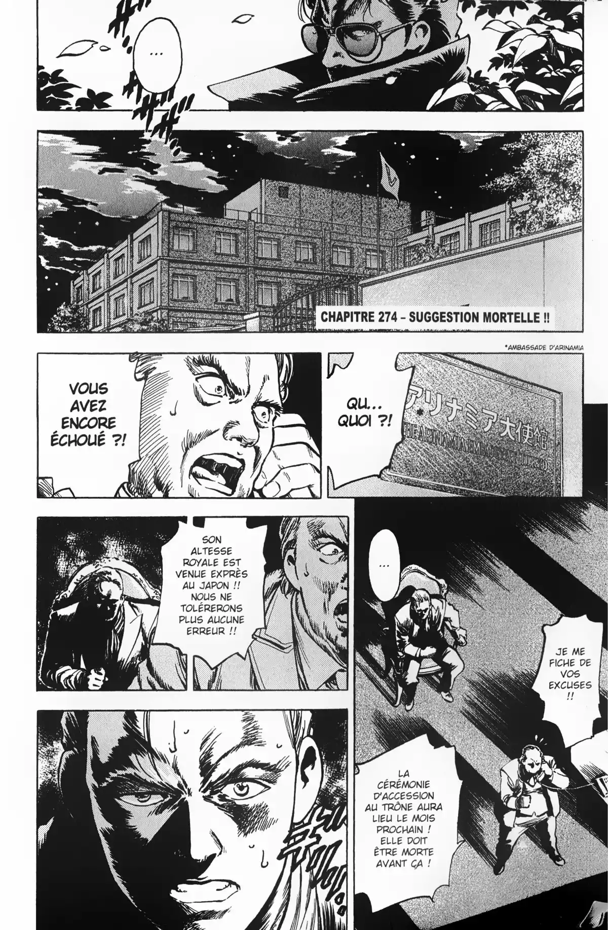 City Hunter – Ultime Volume 27 page 24