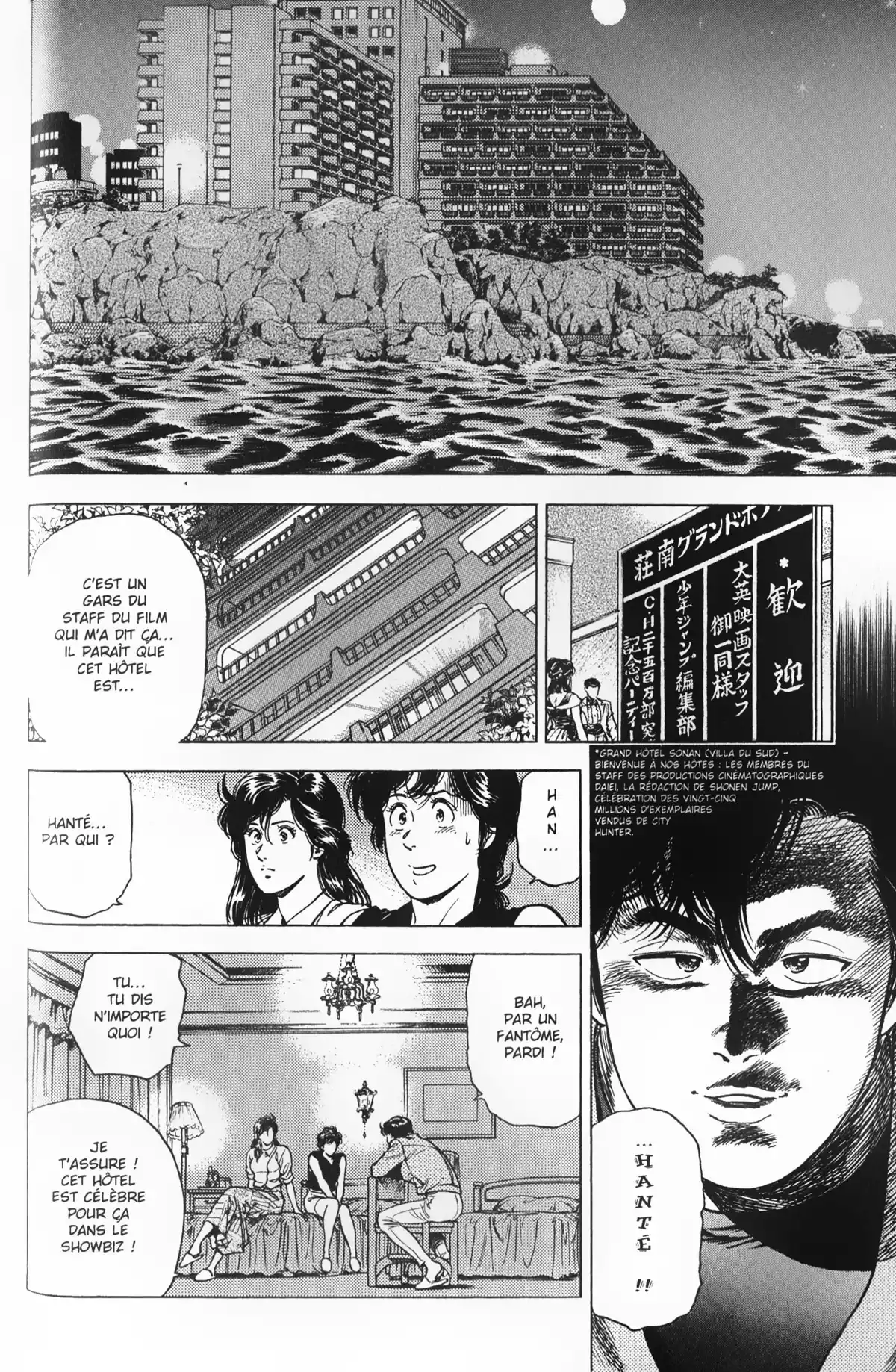 City Hunter – Ultime Volume 27 page 68