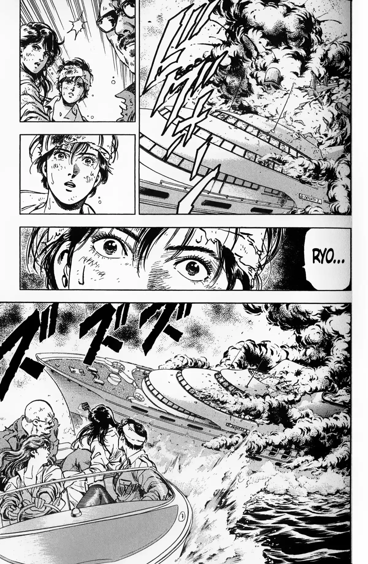 City Hunter – Ultime Volume 31 page 43