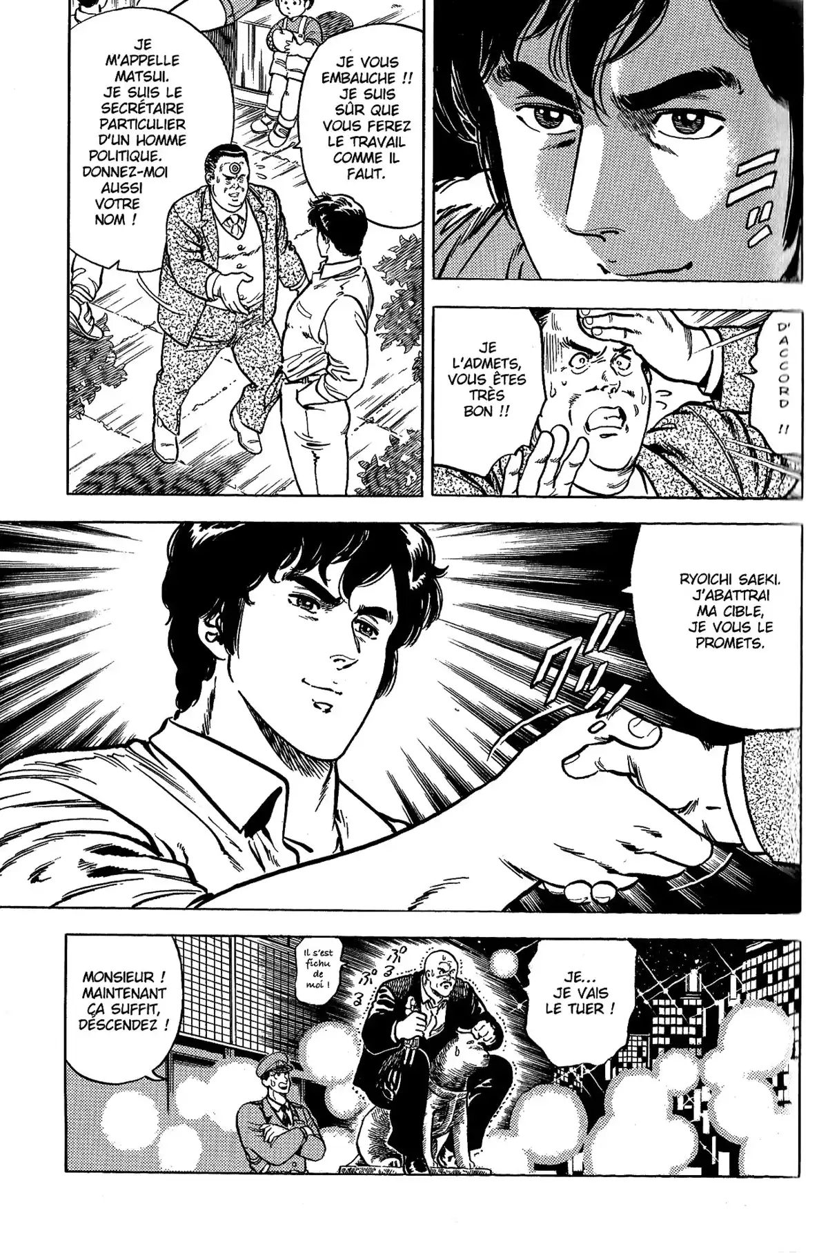 City Hunter – Ultime Volume 3 page 43