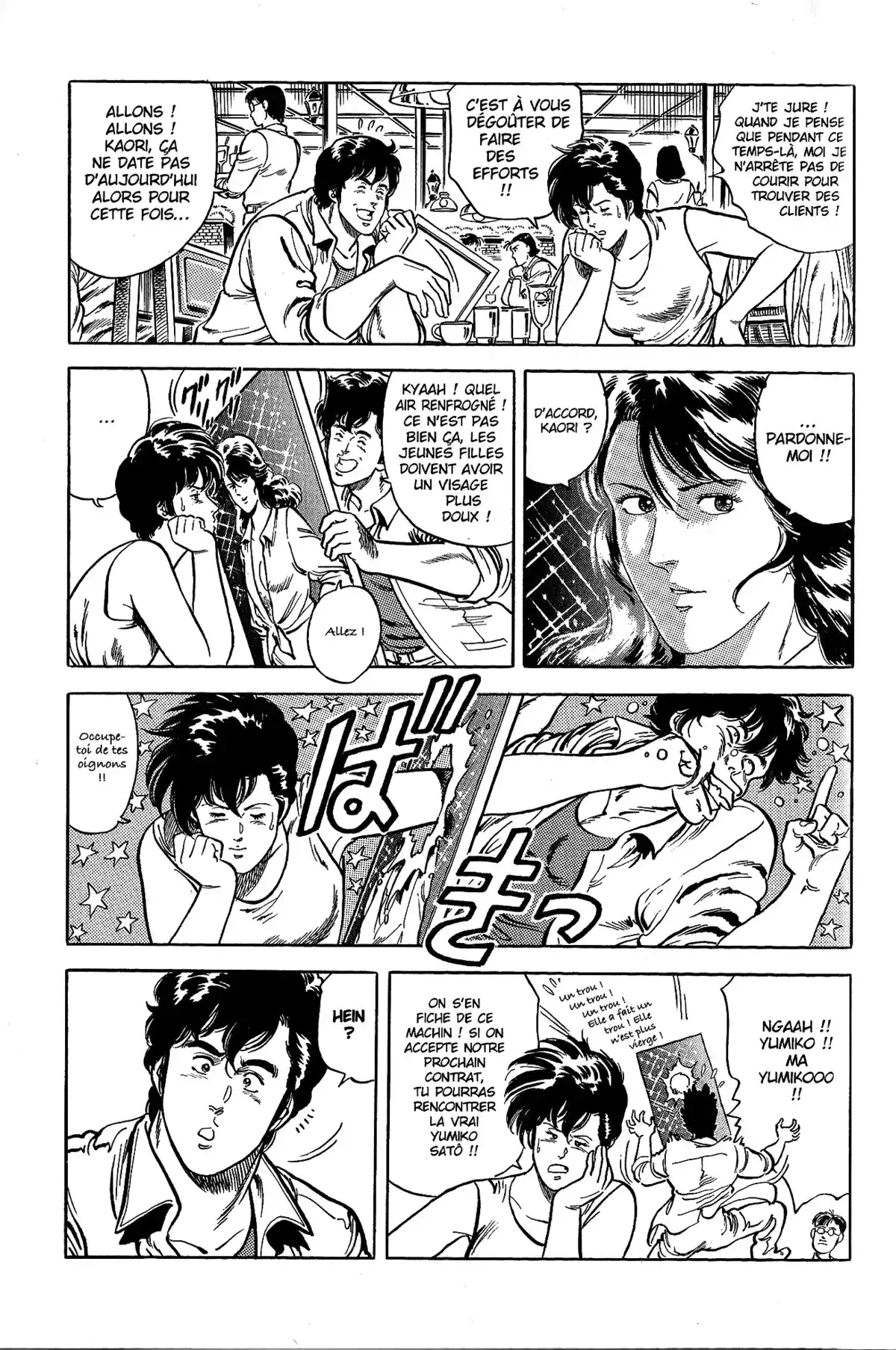 City Hunter – Ultime Volume 3 page 72