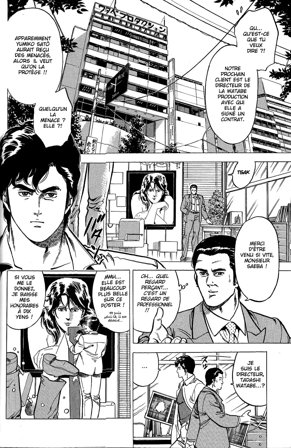 City Hunter – Ultime Volume 3 page 73