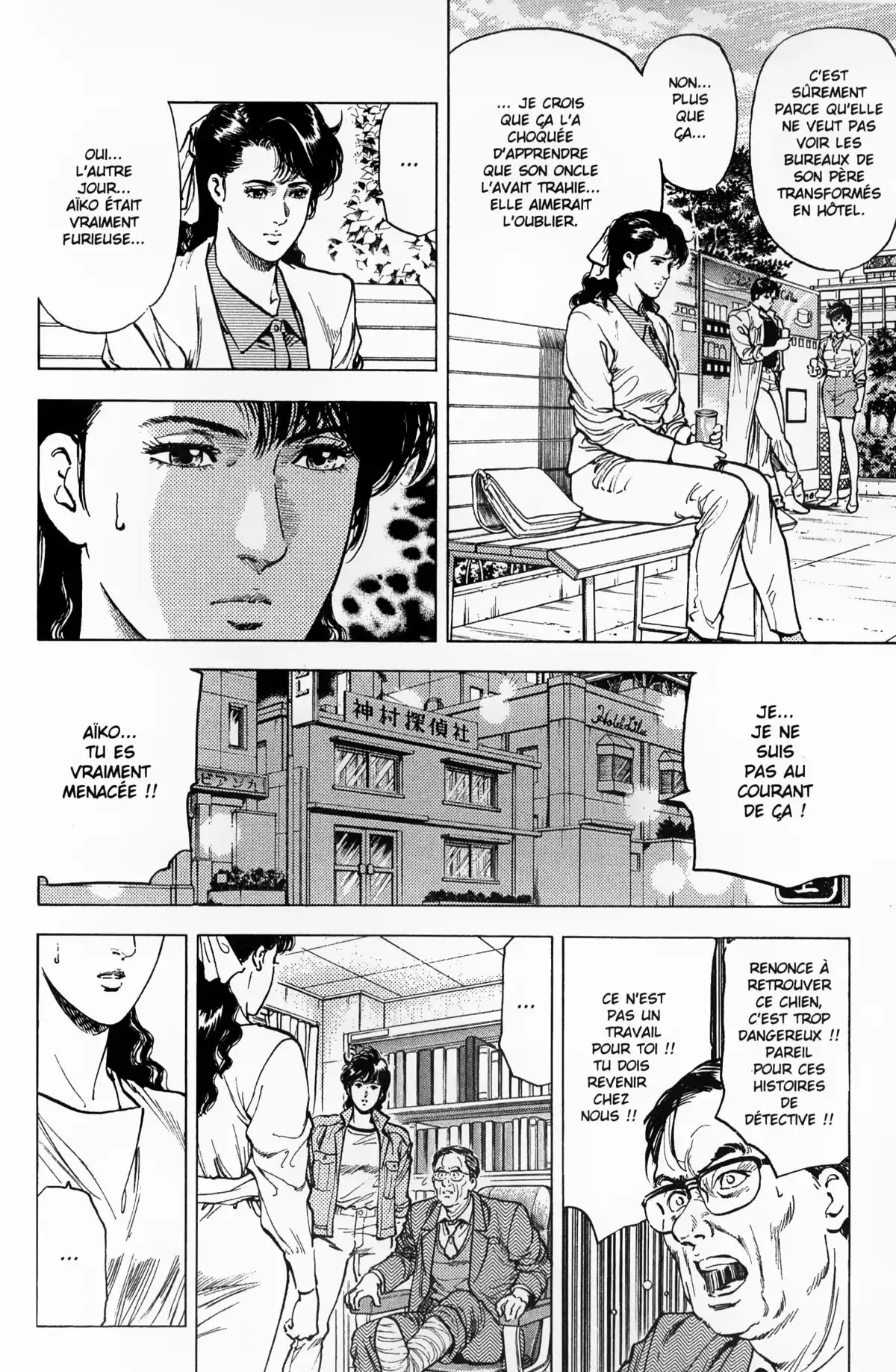 City Hunter – Ultime Volume 21 page 30