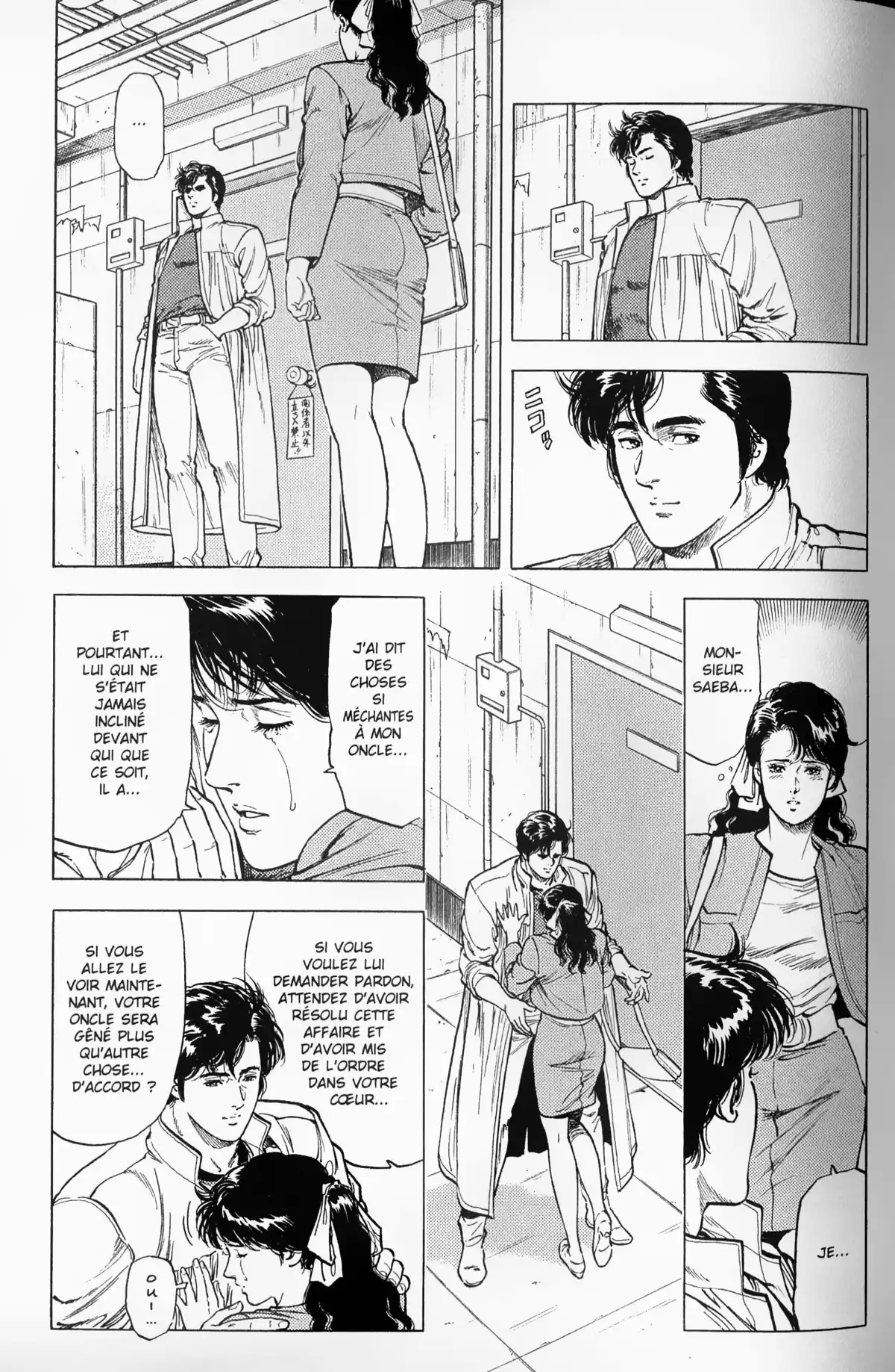 City Hunter – Ultime Volume 21 page 37