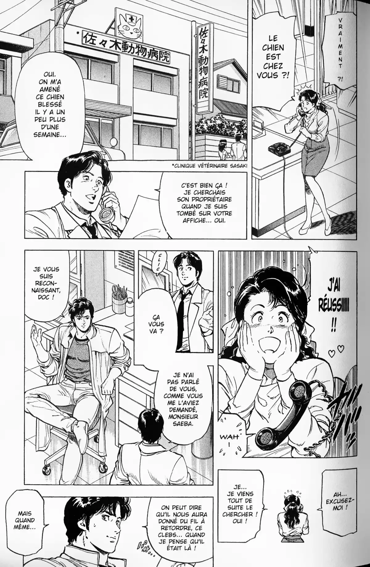 City Hunter – Ultime Volume 21 page 41
