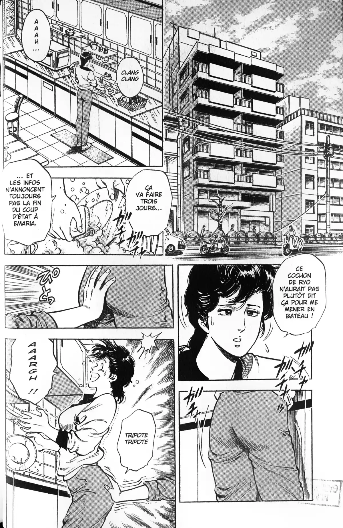 City Hunter – Ultime Volume 7 page 32