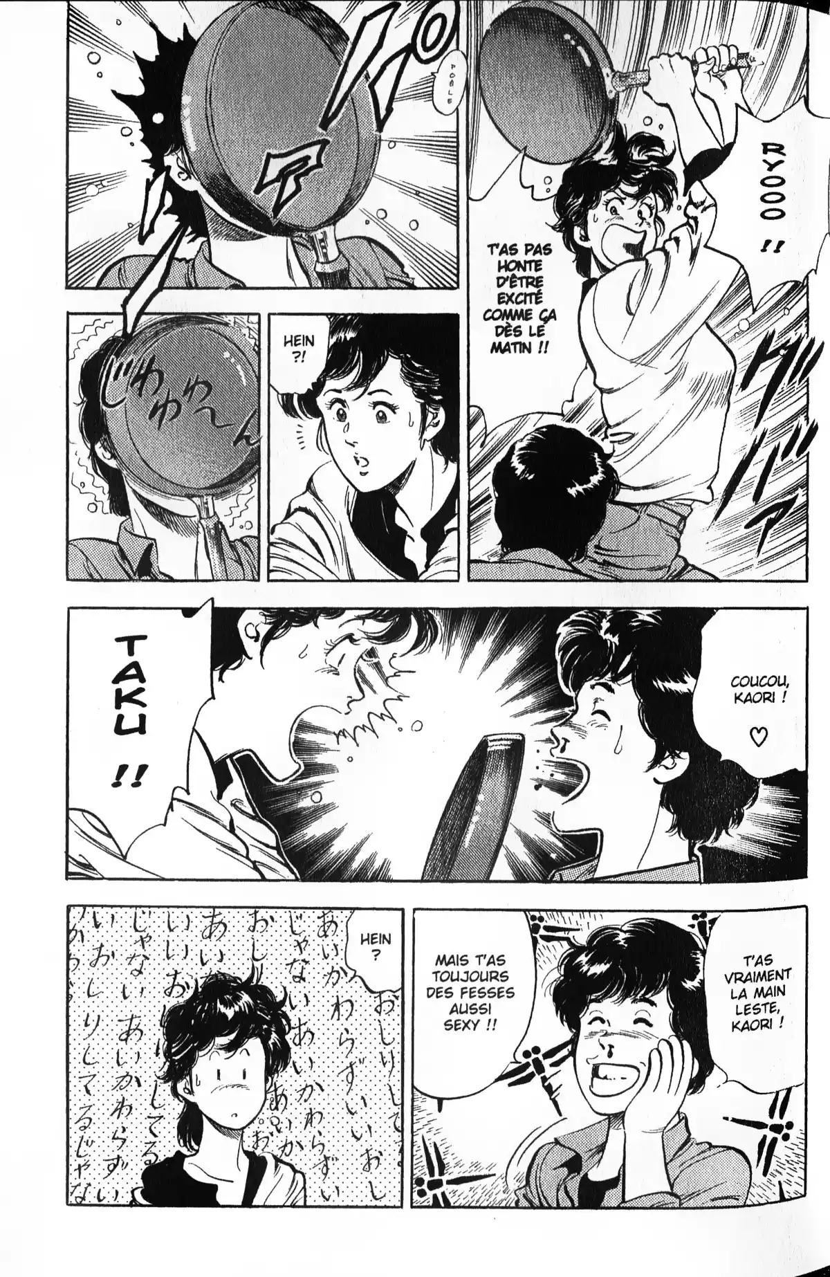 City Hunter – Ultime Volume 7 page 33