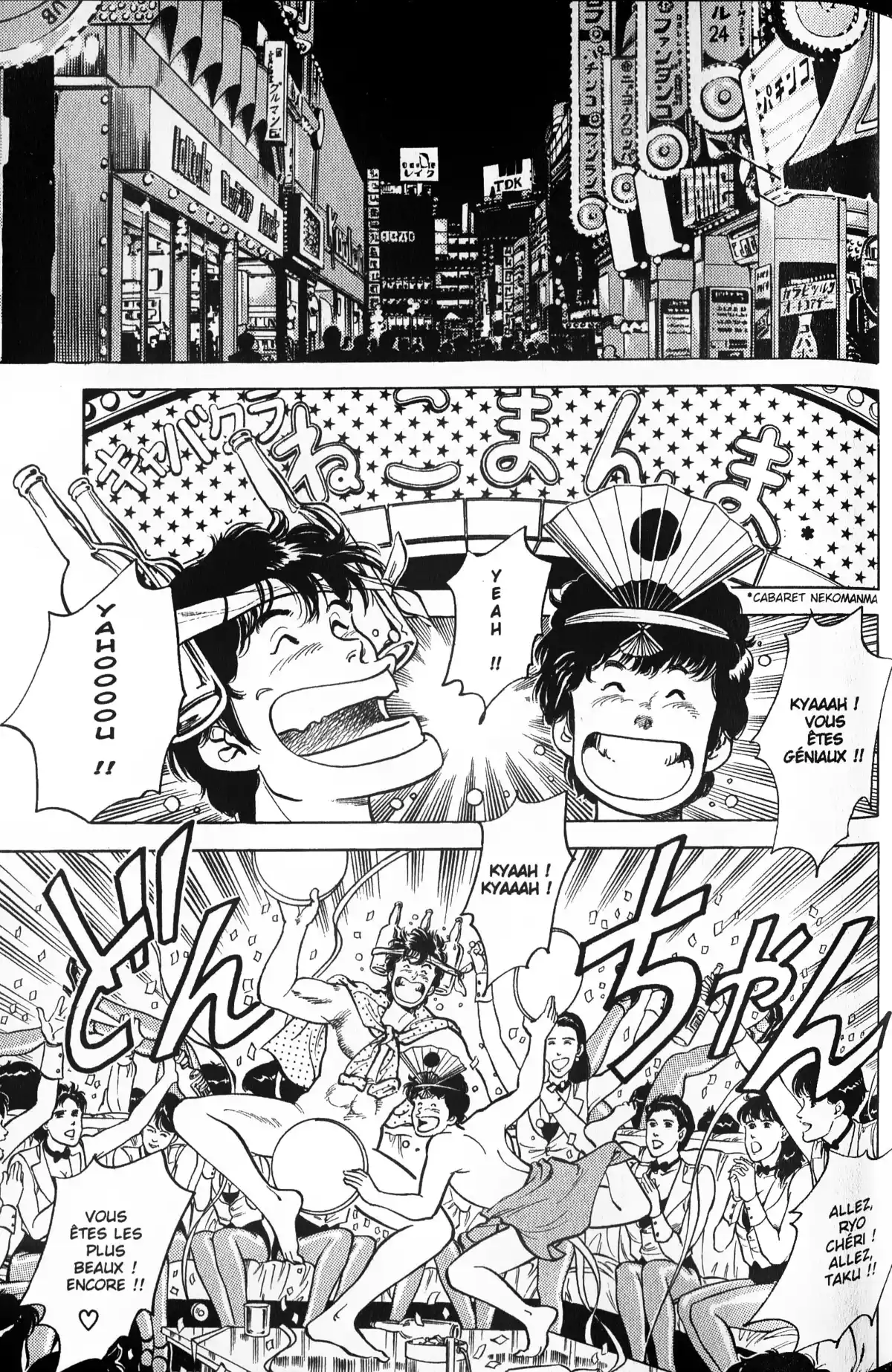 City Hunter – Ultime Volume 7 page 39