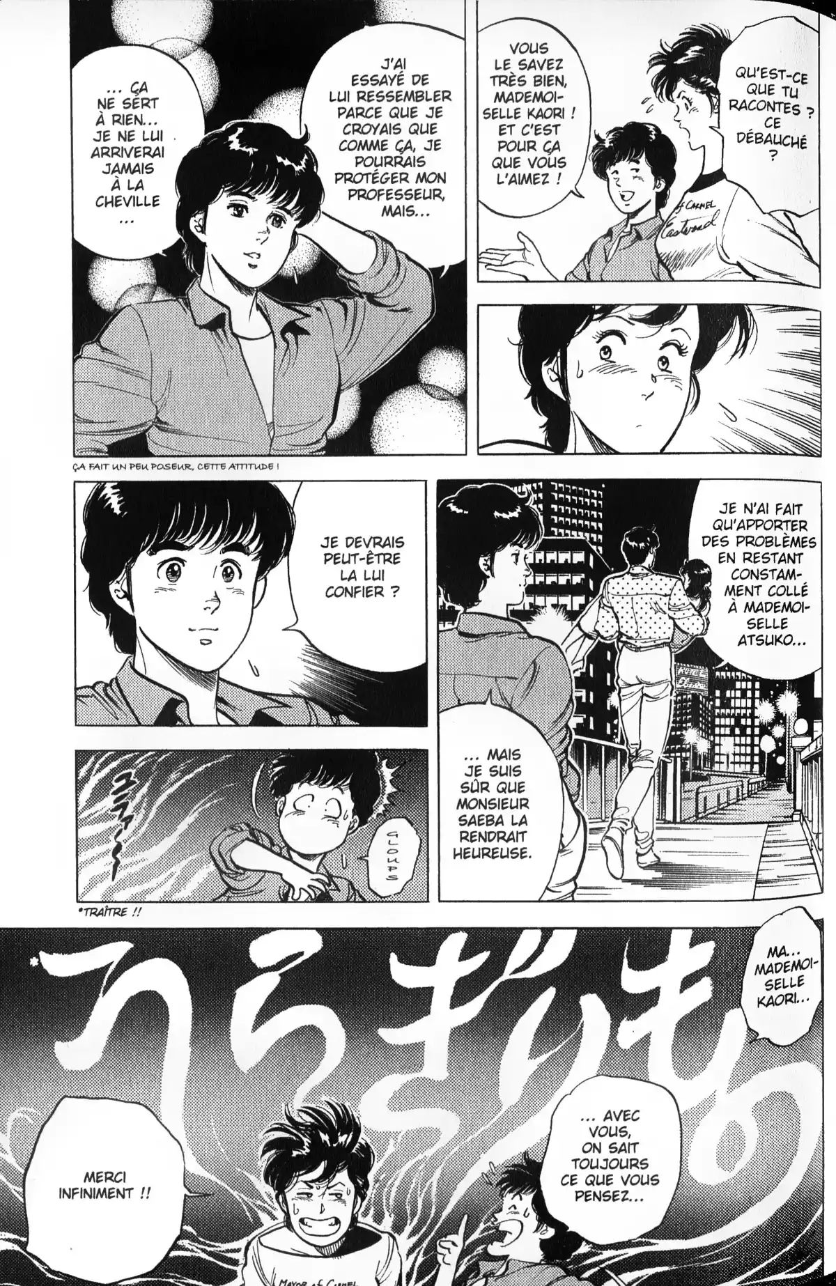 City Hunter – Ultime Volume 7 page 51