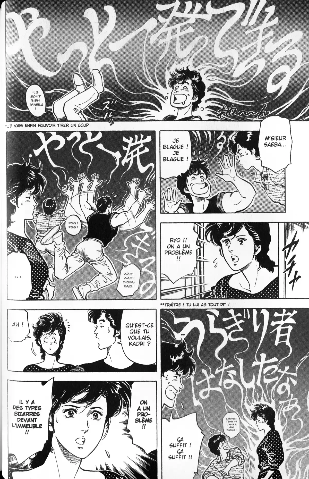 City Hunter – Ultime Volume 7 page 56