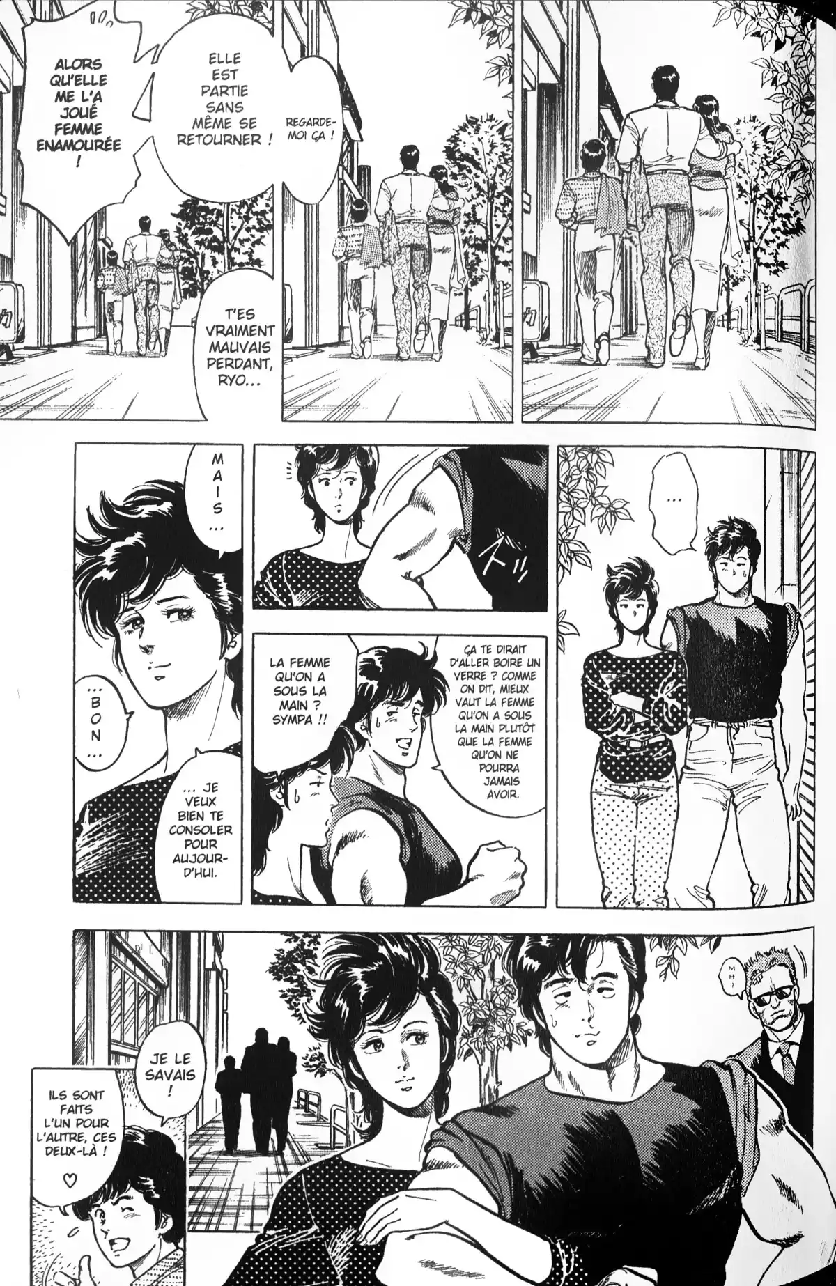 City Hunter – Ultime Volume 7 page 71