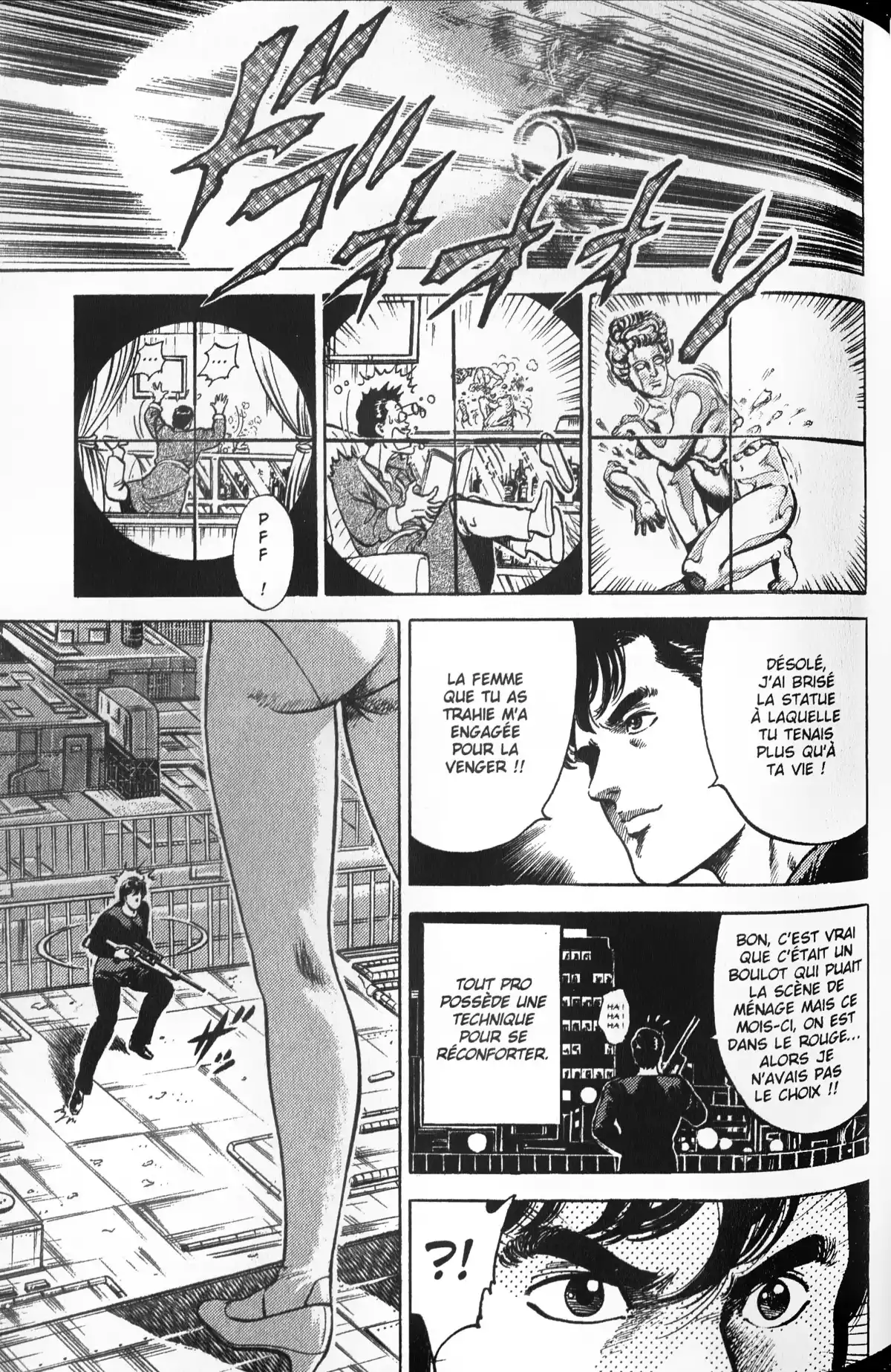 City Hunter – Ultime Volume 7 page 75