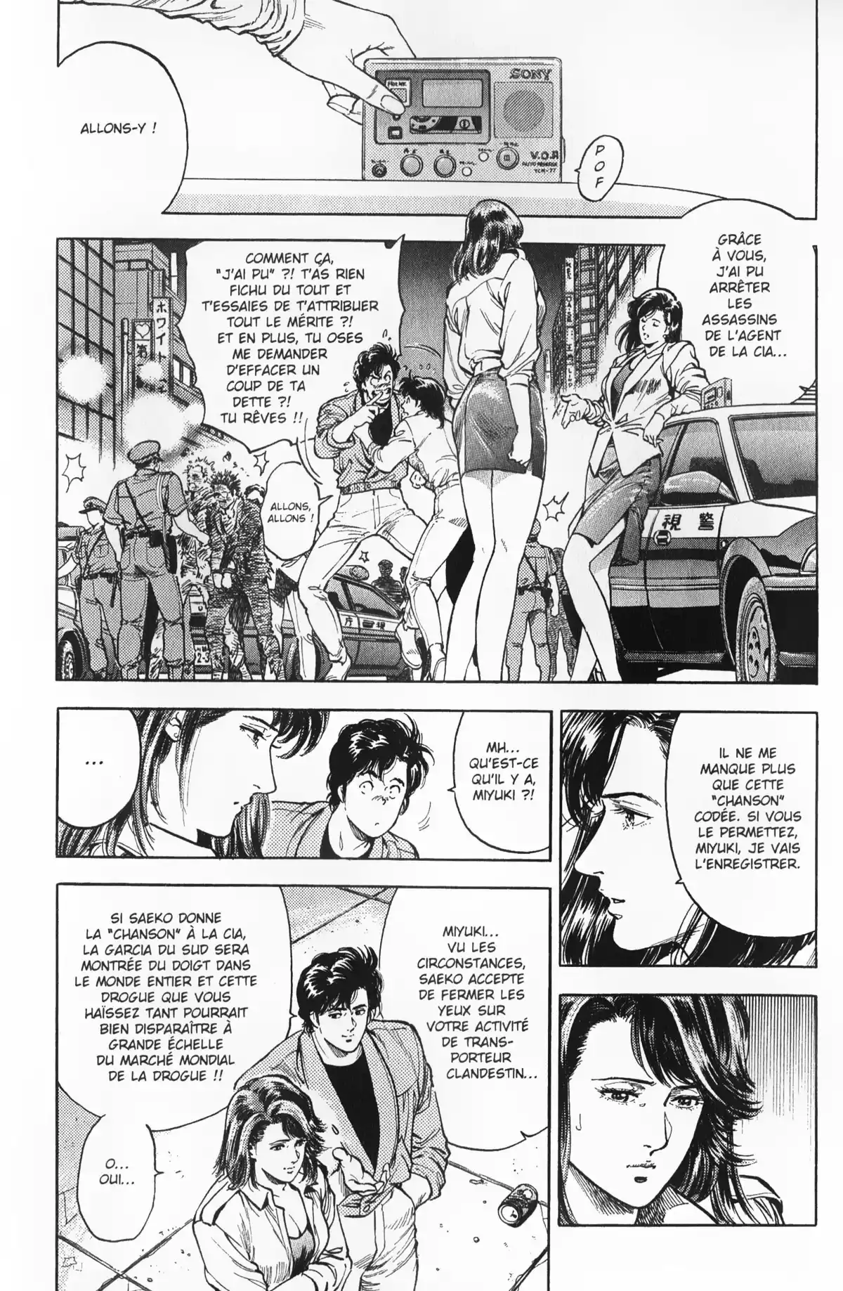 City Hunter – Ultime Volume 28 page 22