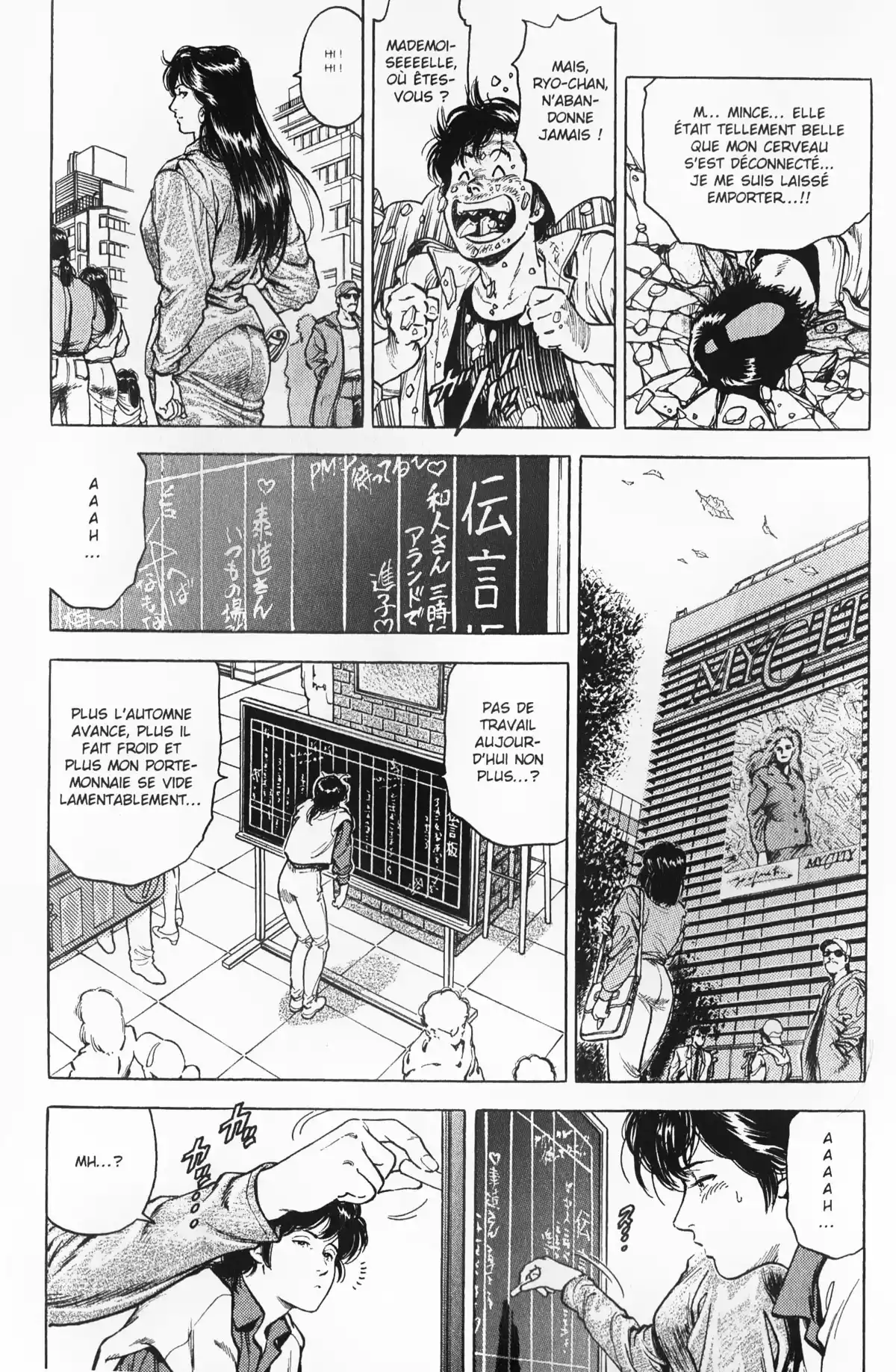 City Hunter – Ultime Volume 28 page 30