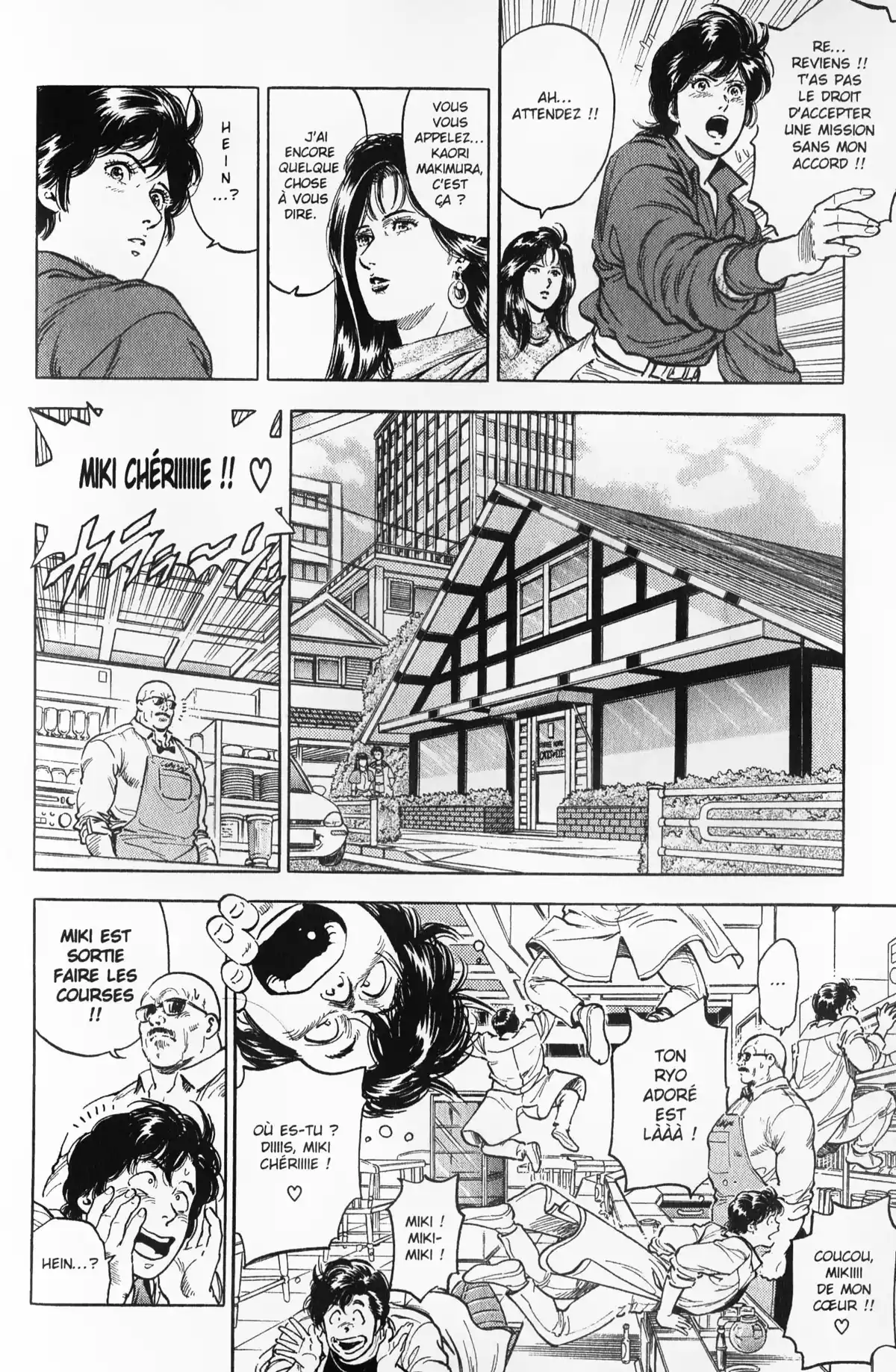 City Hunter – Ultime Volume 28 page 36