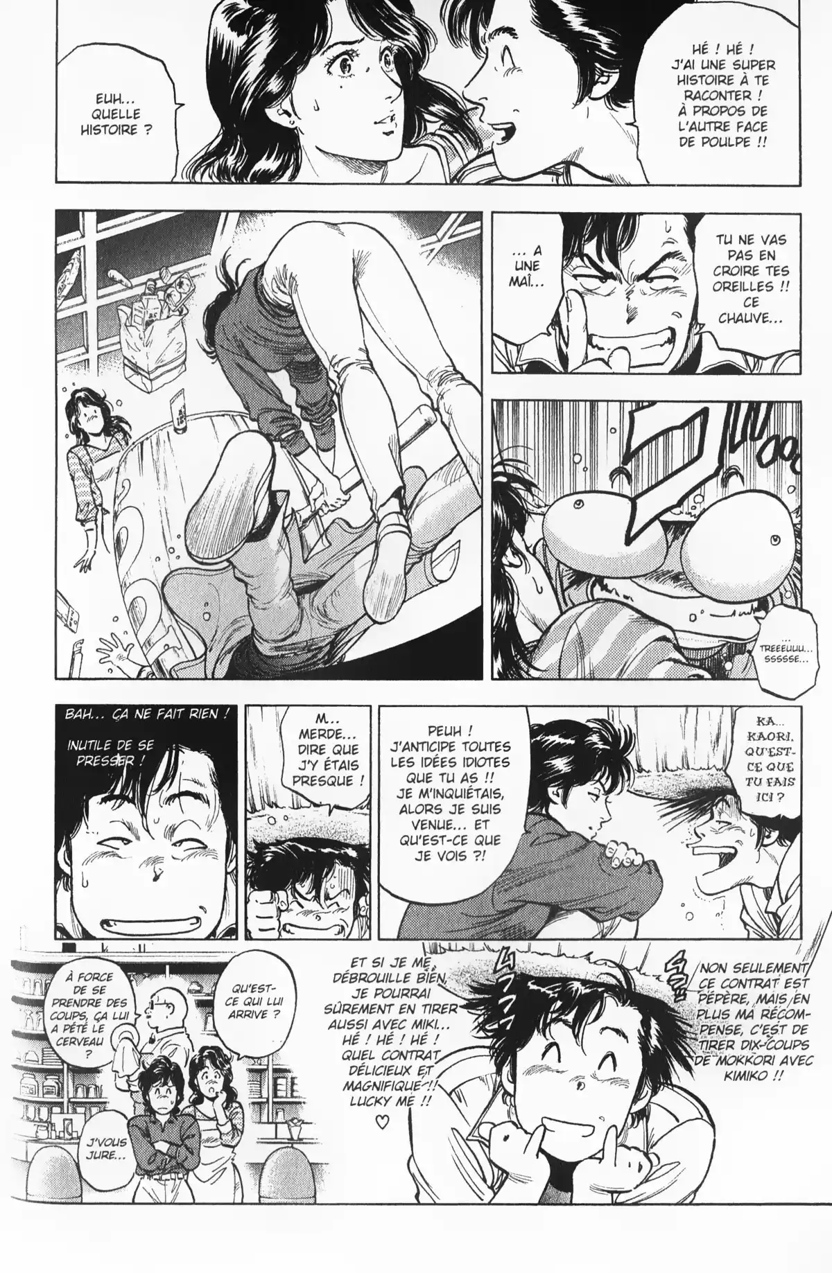 City Hunter – Ultime Volume 28 page 44