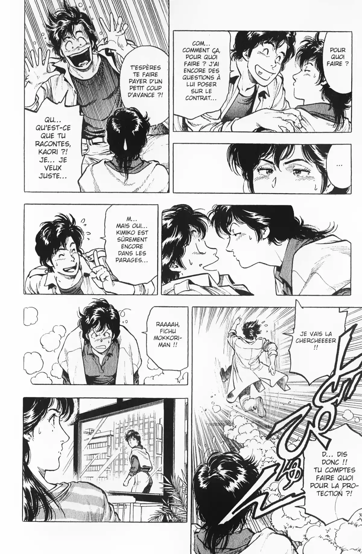 City Hunter – Ultime Volume 28 page 48