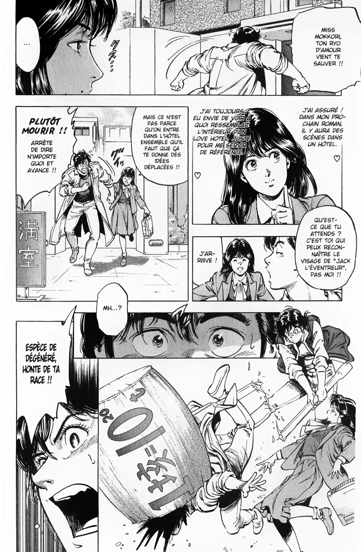 City Hunter – Ultime Volume 28 page 96