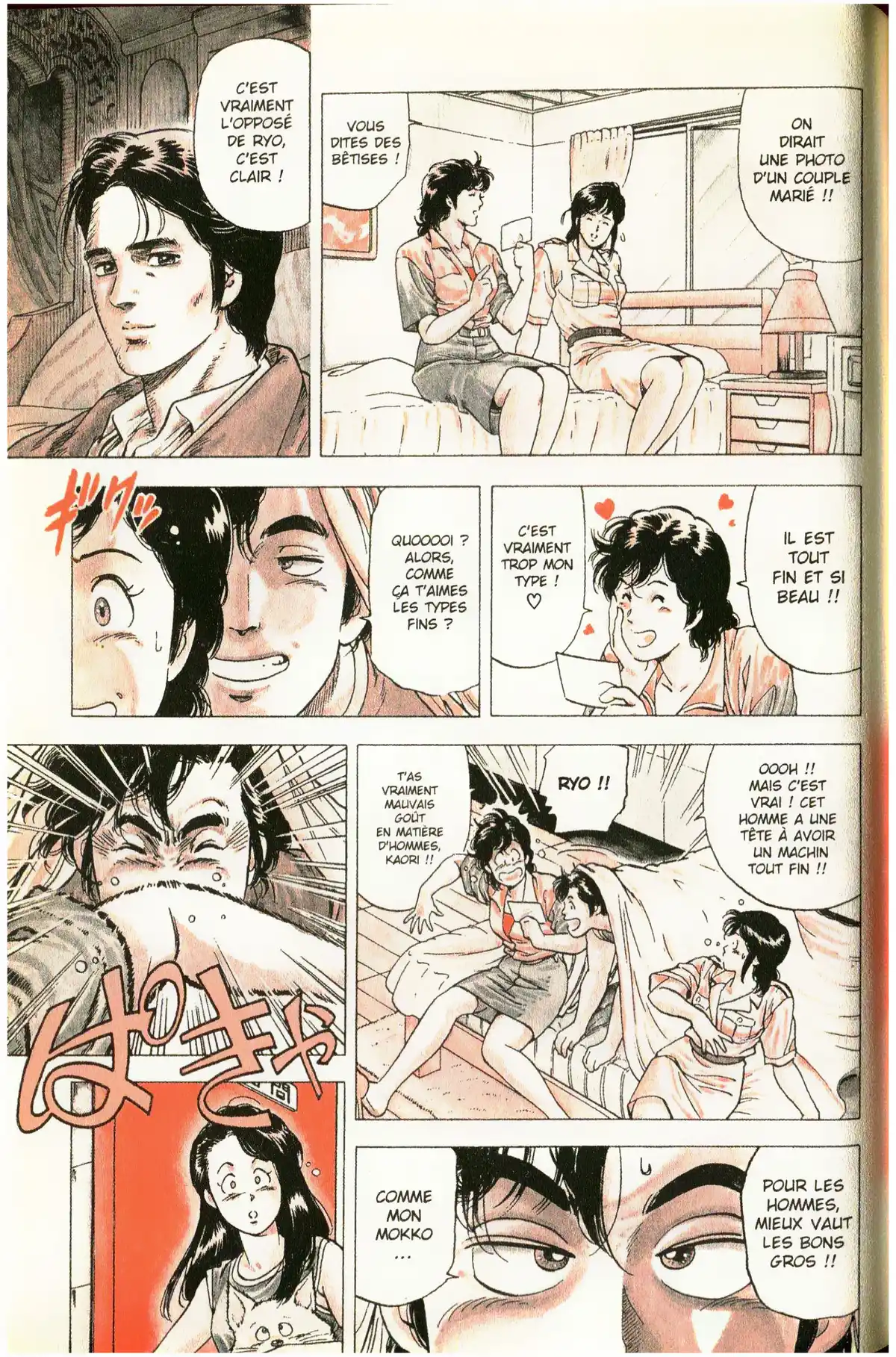 City Hunter – Ultime Volume 17 page 111