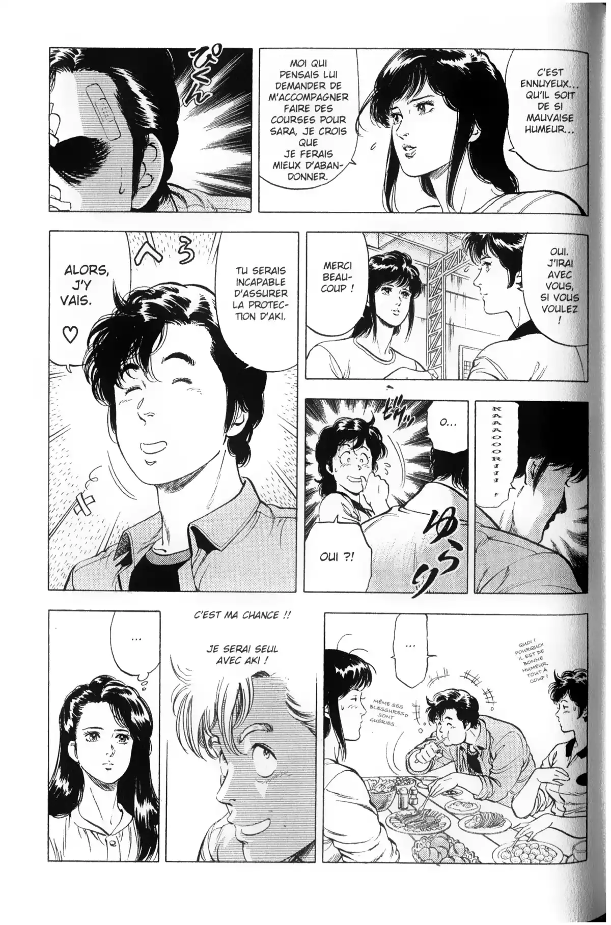 City Hunter – Ultime Volume 17 page 87