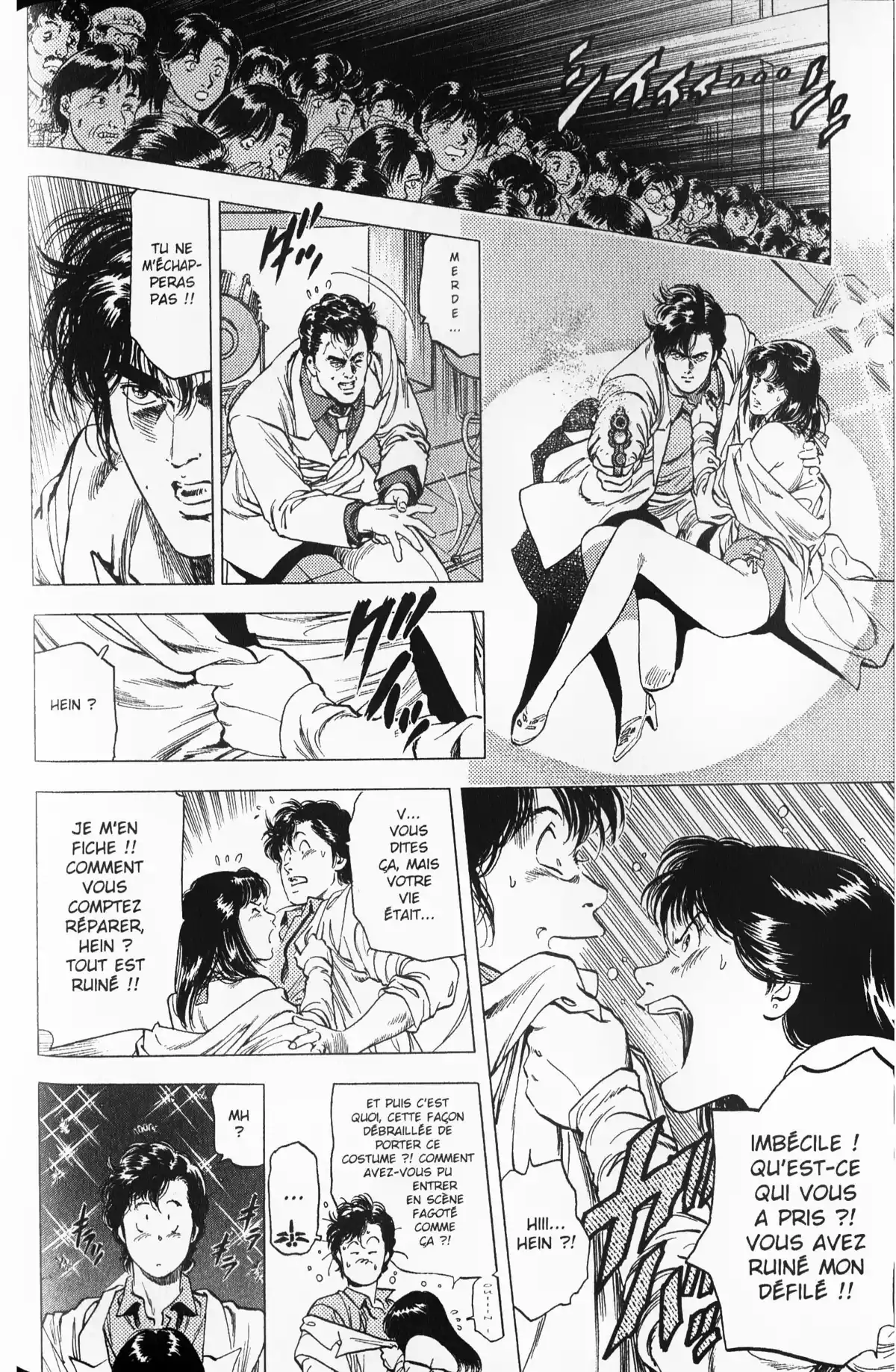 City Hunter – Ultime Volume 24 page 104