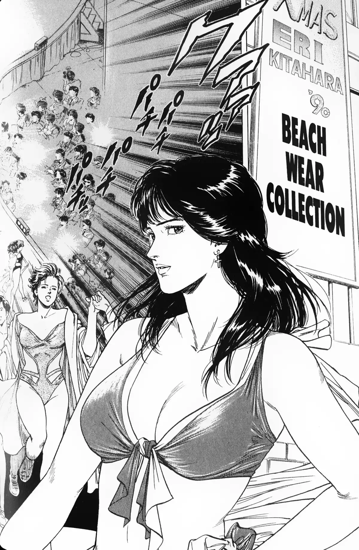 City Hunter – Ultime Volume 24 page 78