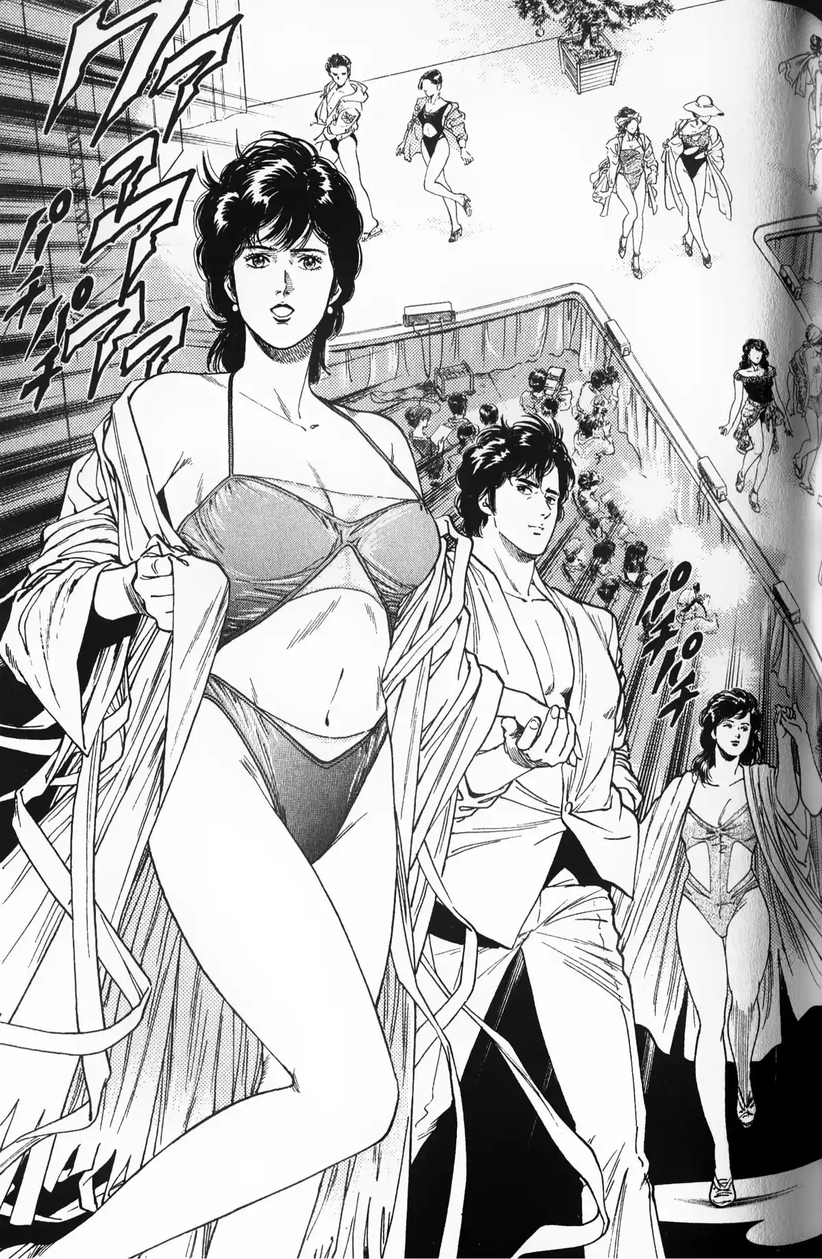 City Hunter – Ultime Volume 24 page 79