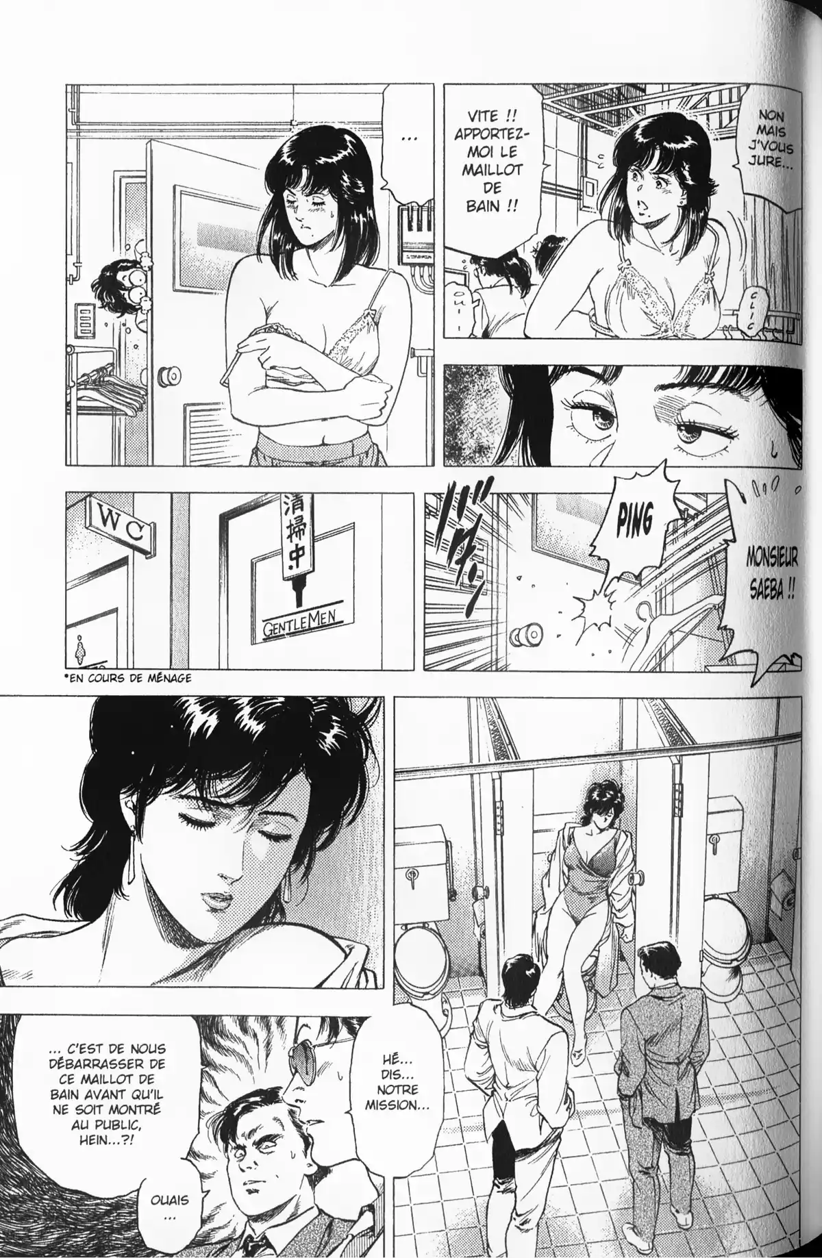 City Hunter – Ultime Volume 24 page 93
