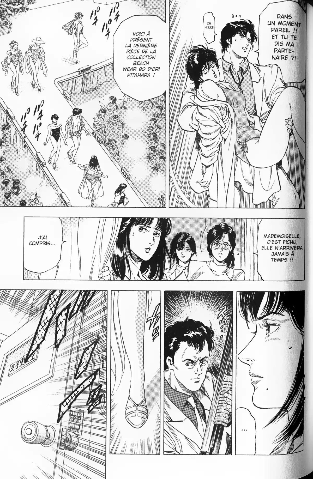City Hunter – Ultime Volume 24 page 99