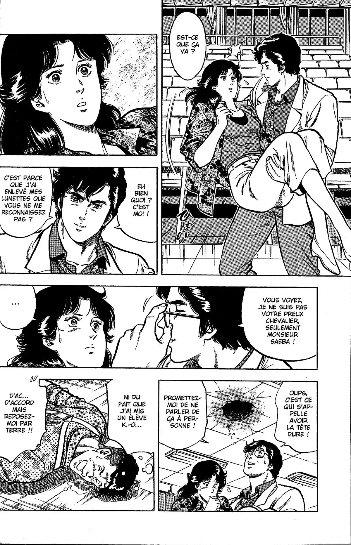 City Hunter – Ultime Volume 4 page 43