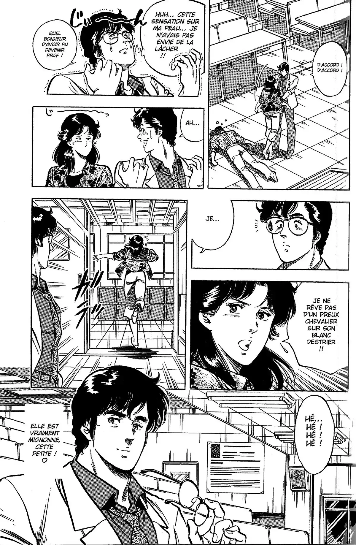 City Hunter – Ultime Volume 4 page 44