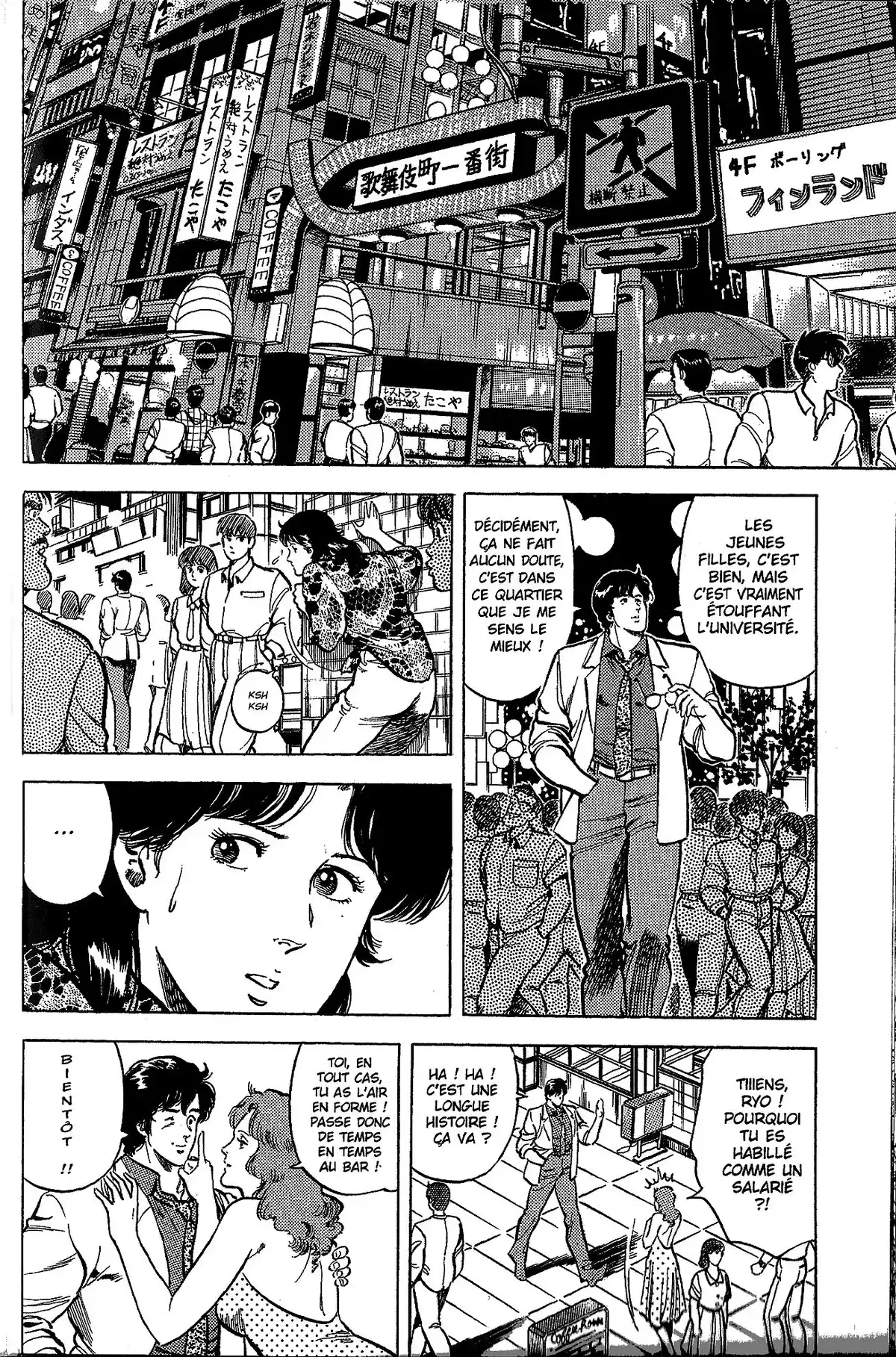 City Hunter – Ultime Volume 4 page 51