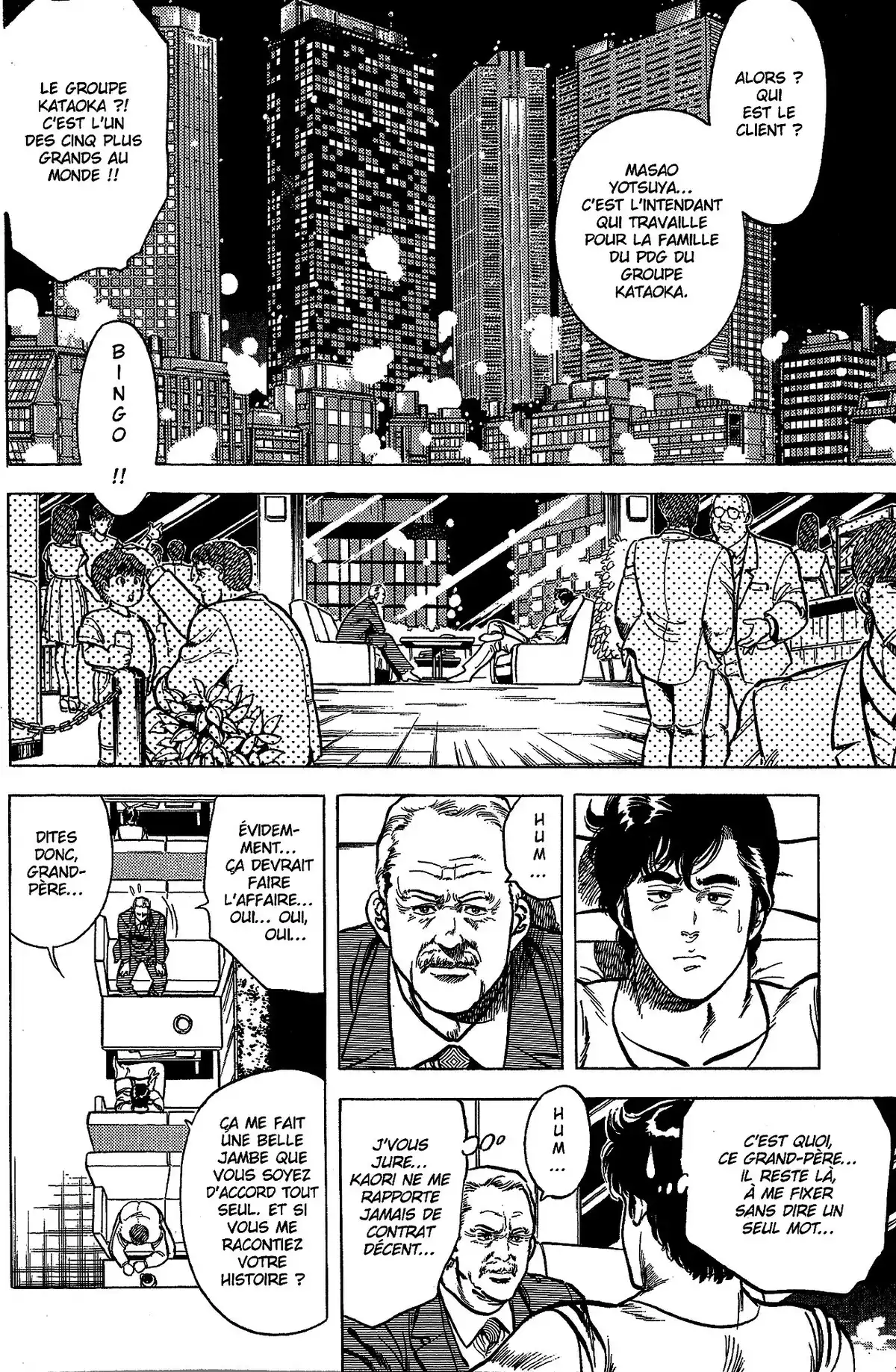 City Hunter – Ultime Volume 4 page 7