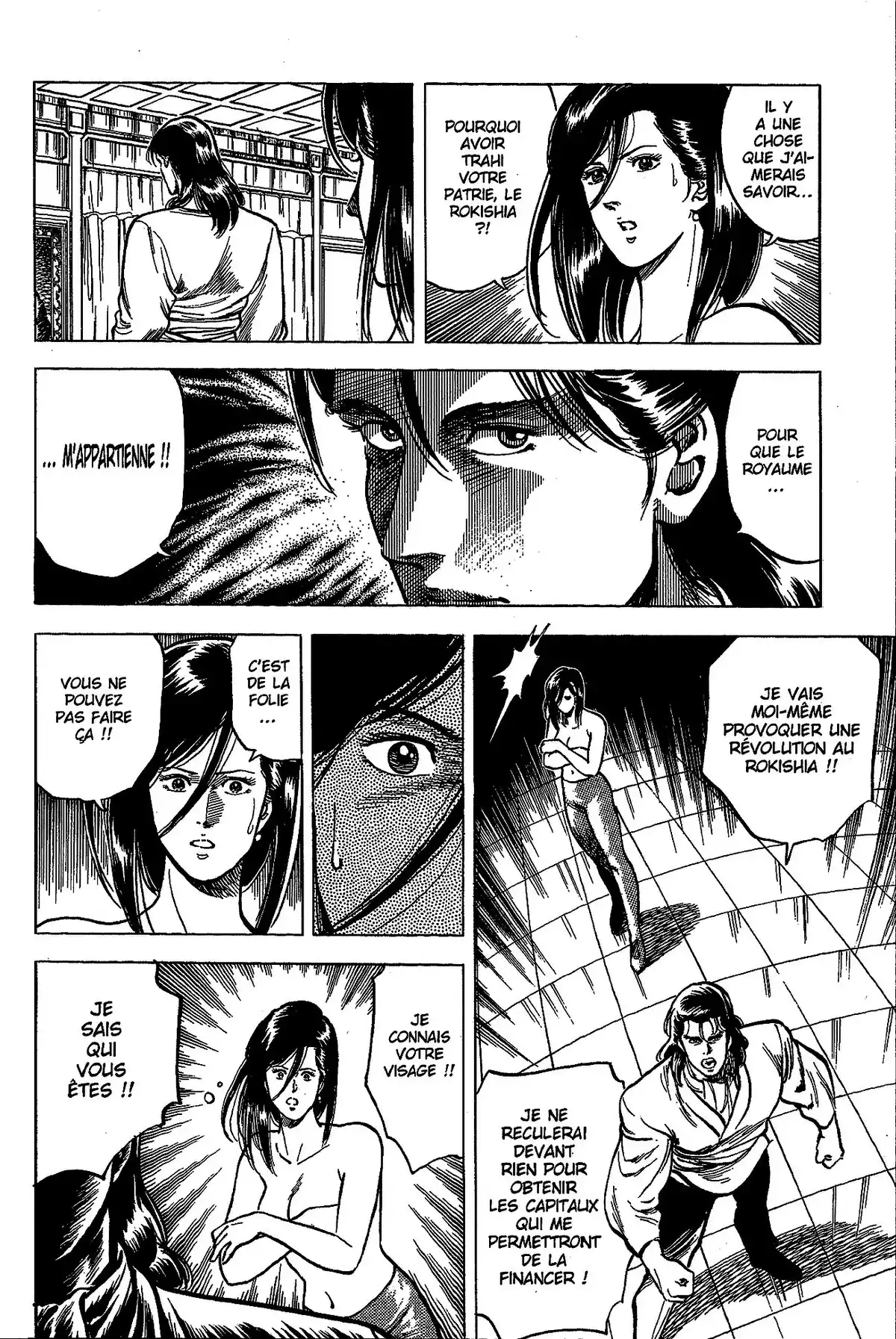 City Hunter – Ultime Volume 5 page 33