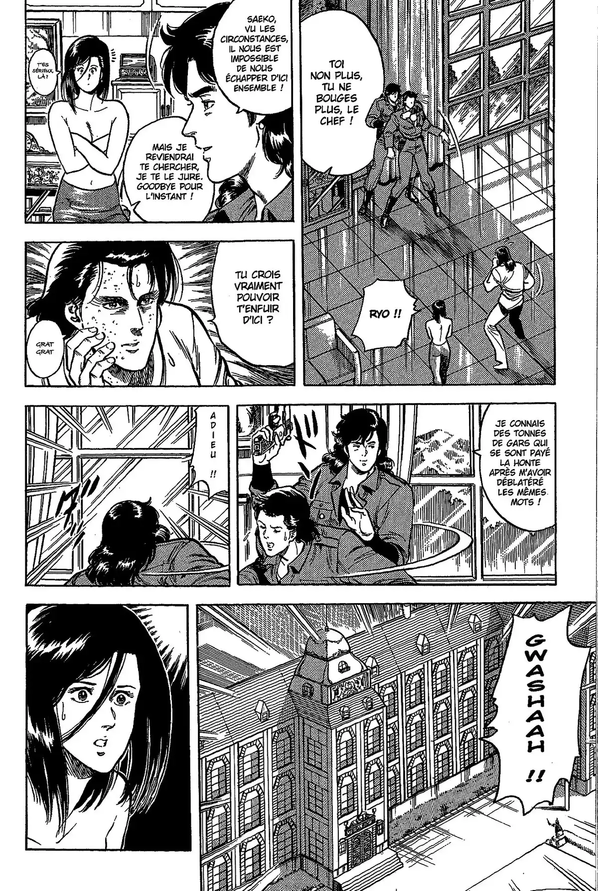 City Hunter – Ultime Volume 5 page 43