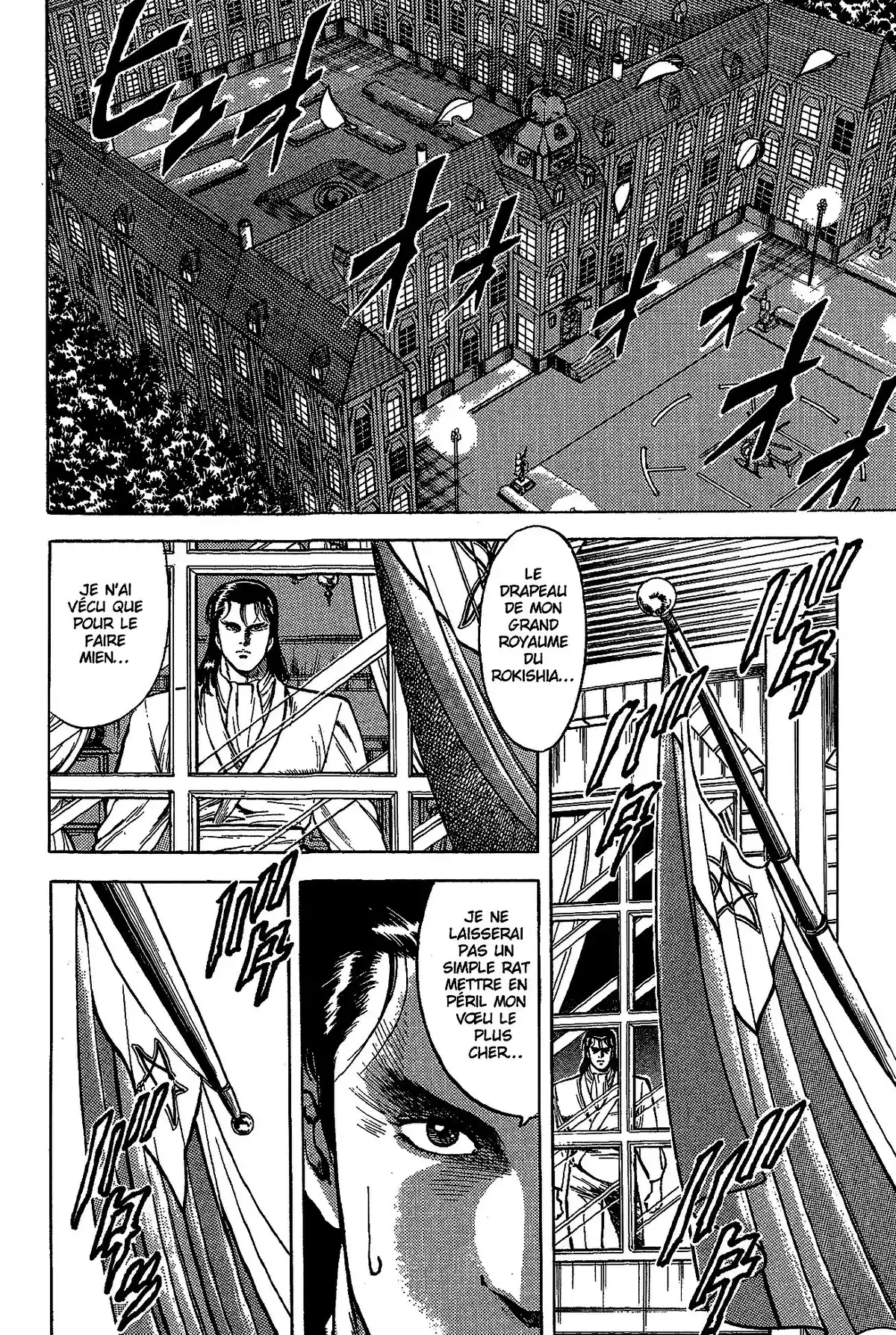 City Hunter – Ultime Volume 5 page 71