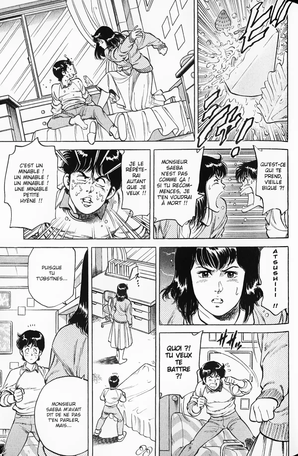 City Hunter – Ultime Volume 12 page 41