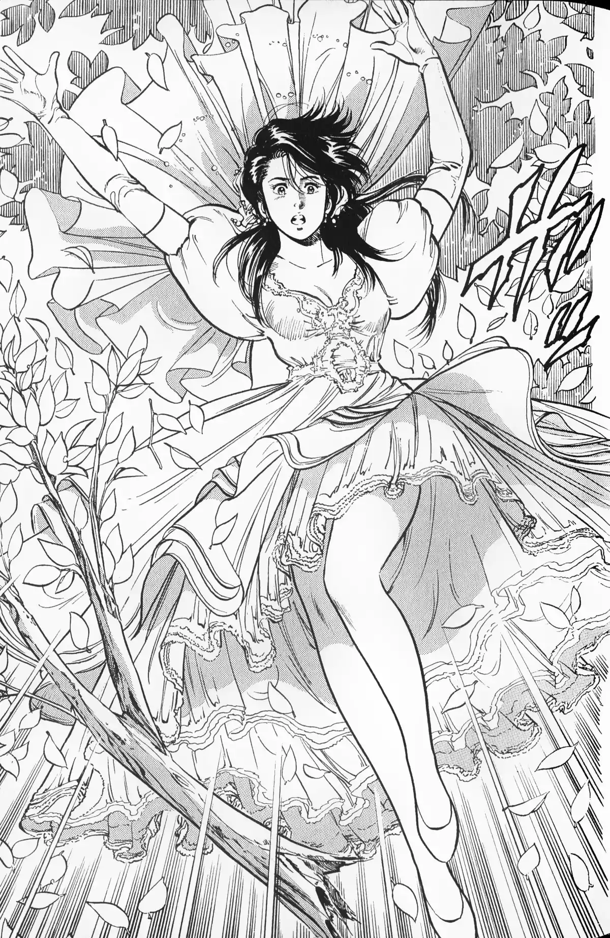 City Hunter – Ultime Volume 9 page 35
