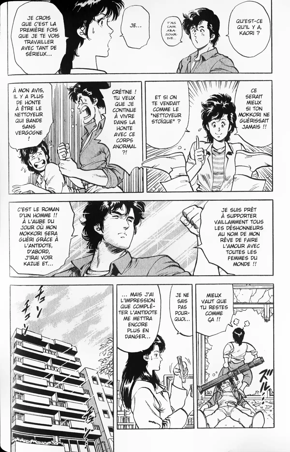 City Hunter – Ultime Volume 9 page 72
