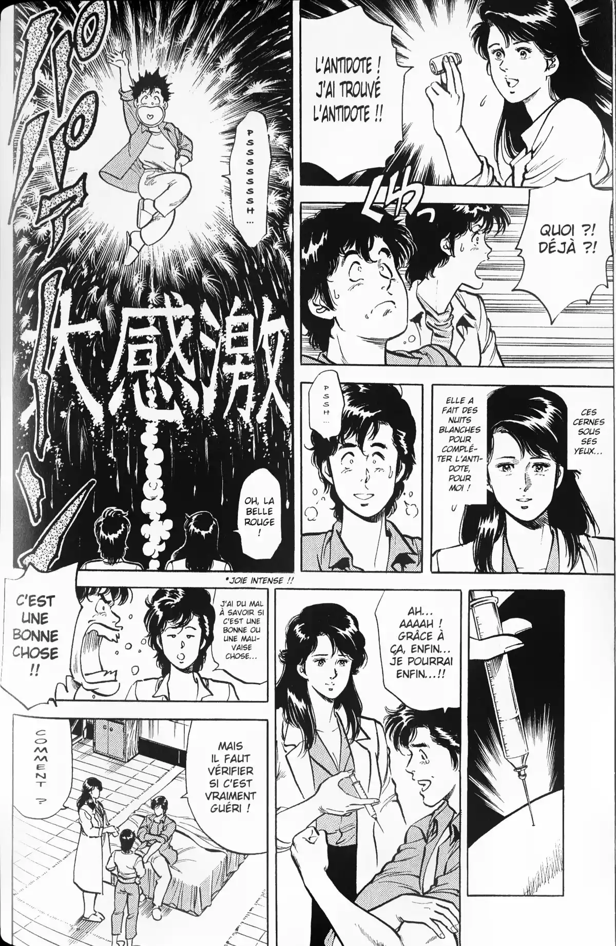 City Hunter – Ultime Volume 9 page 74