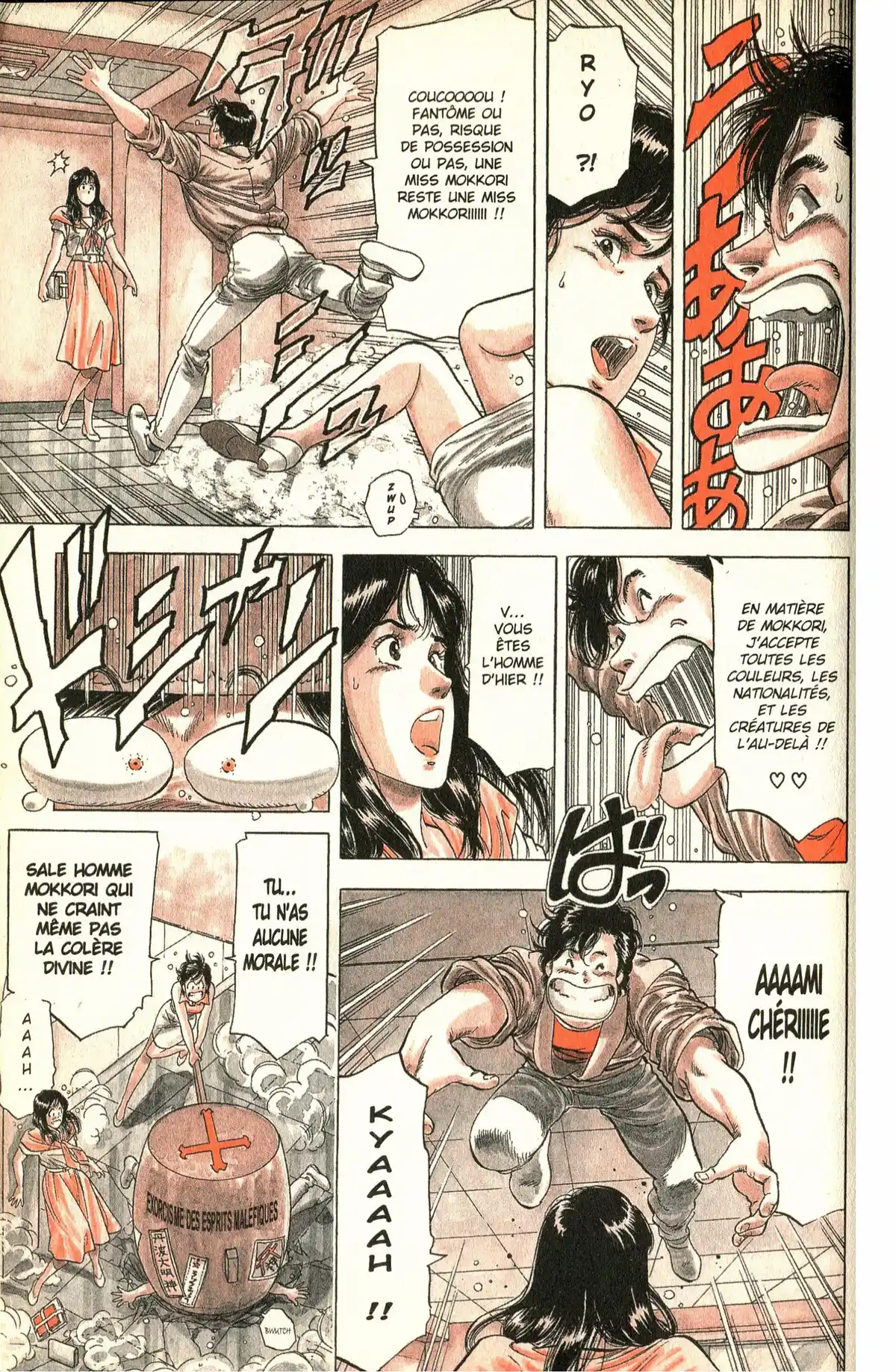 City Hunter – Ultime Volume 22 page 119