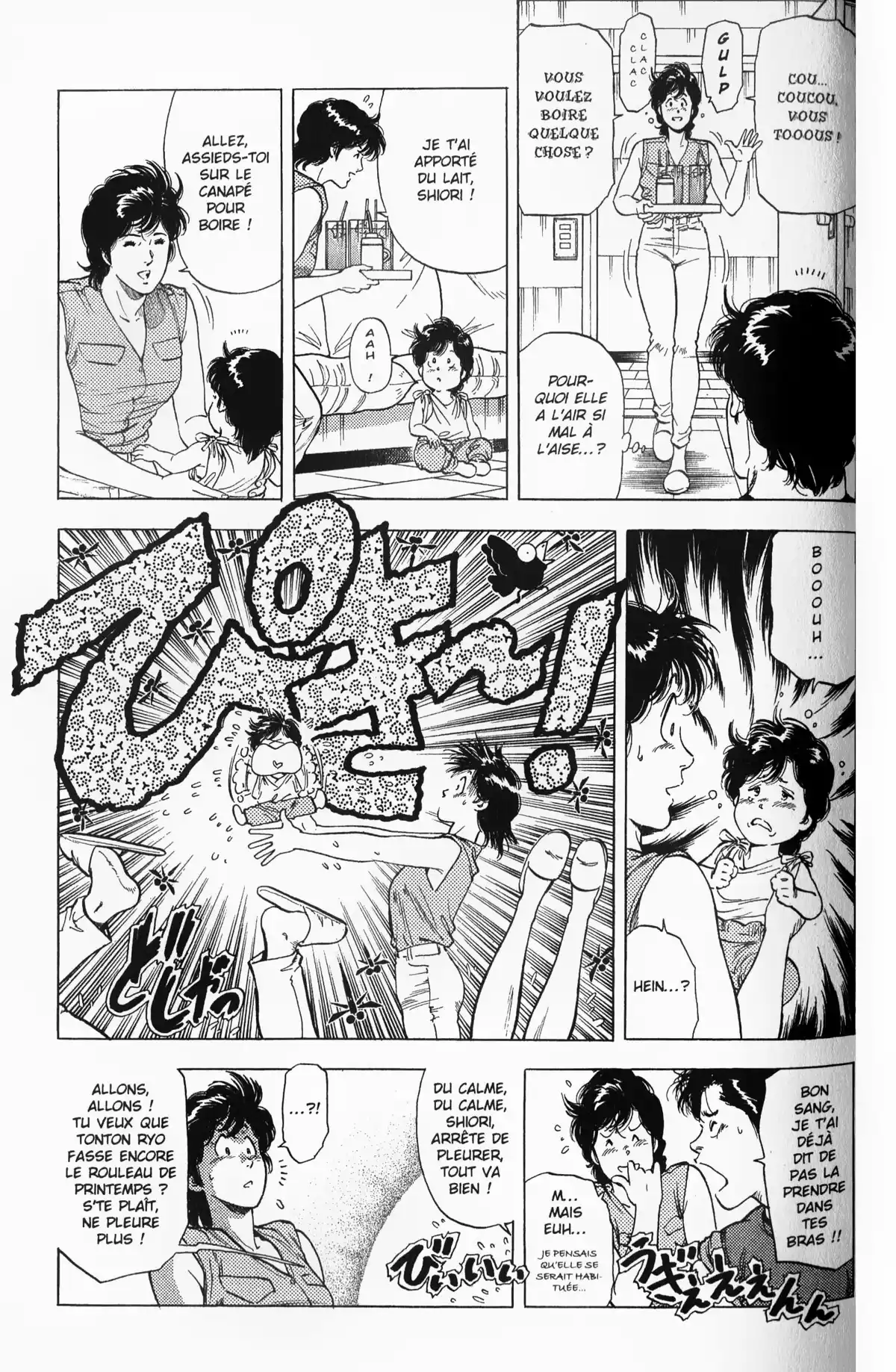 City Hunter – Ultime Volume 22 page 39
