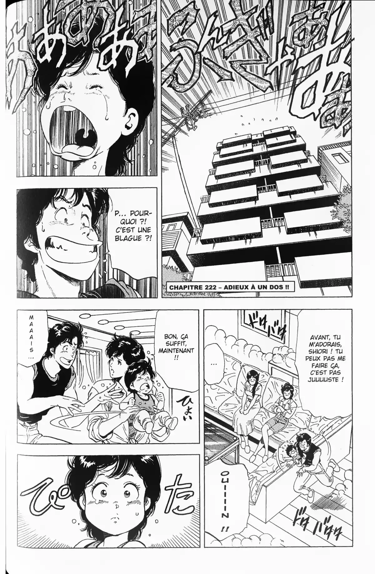 City Hunter – Ultime Volume 22 page 82