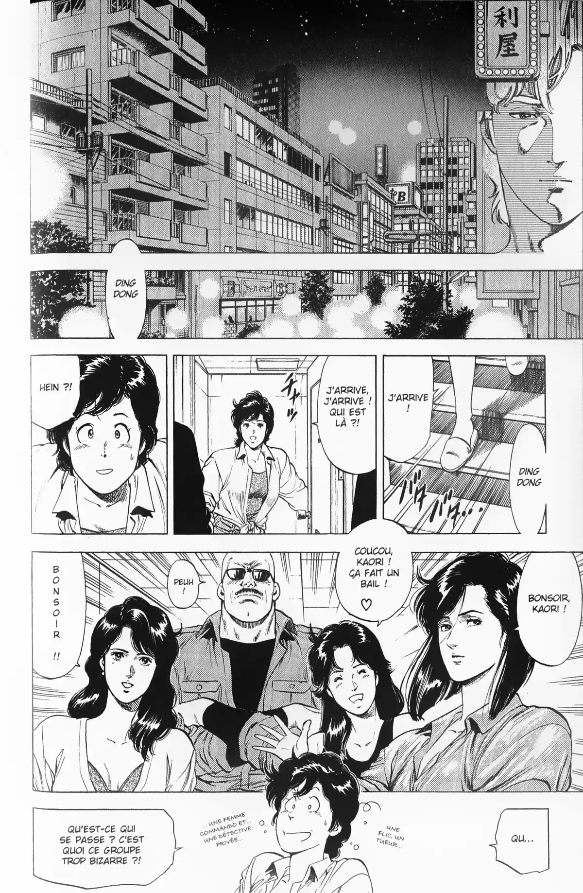 City Hunter – Ultime Volume 22 page 88