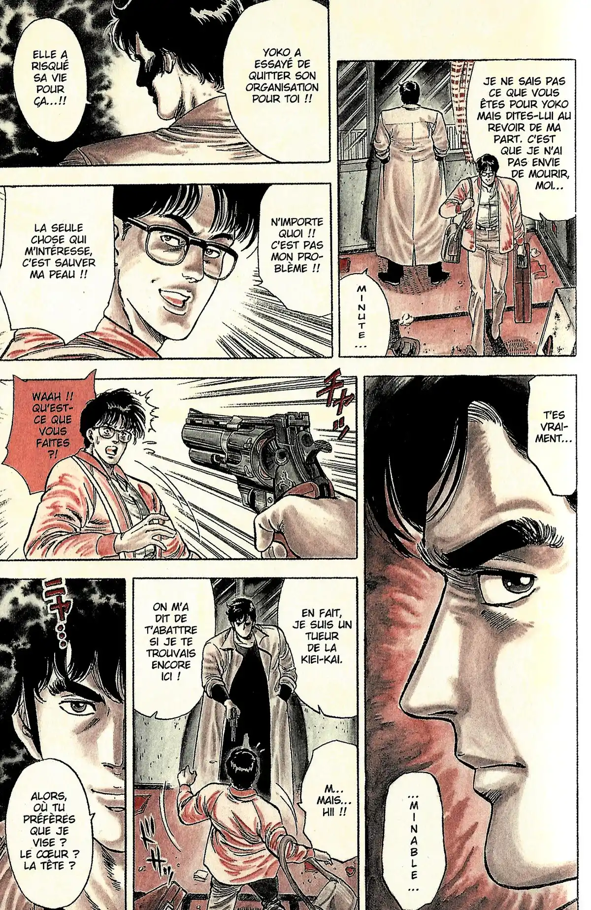 City Hunter – Ultime Volume 6 page 16