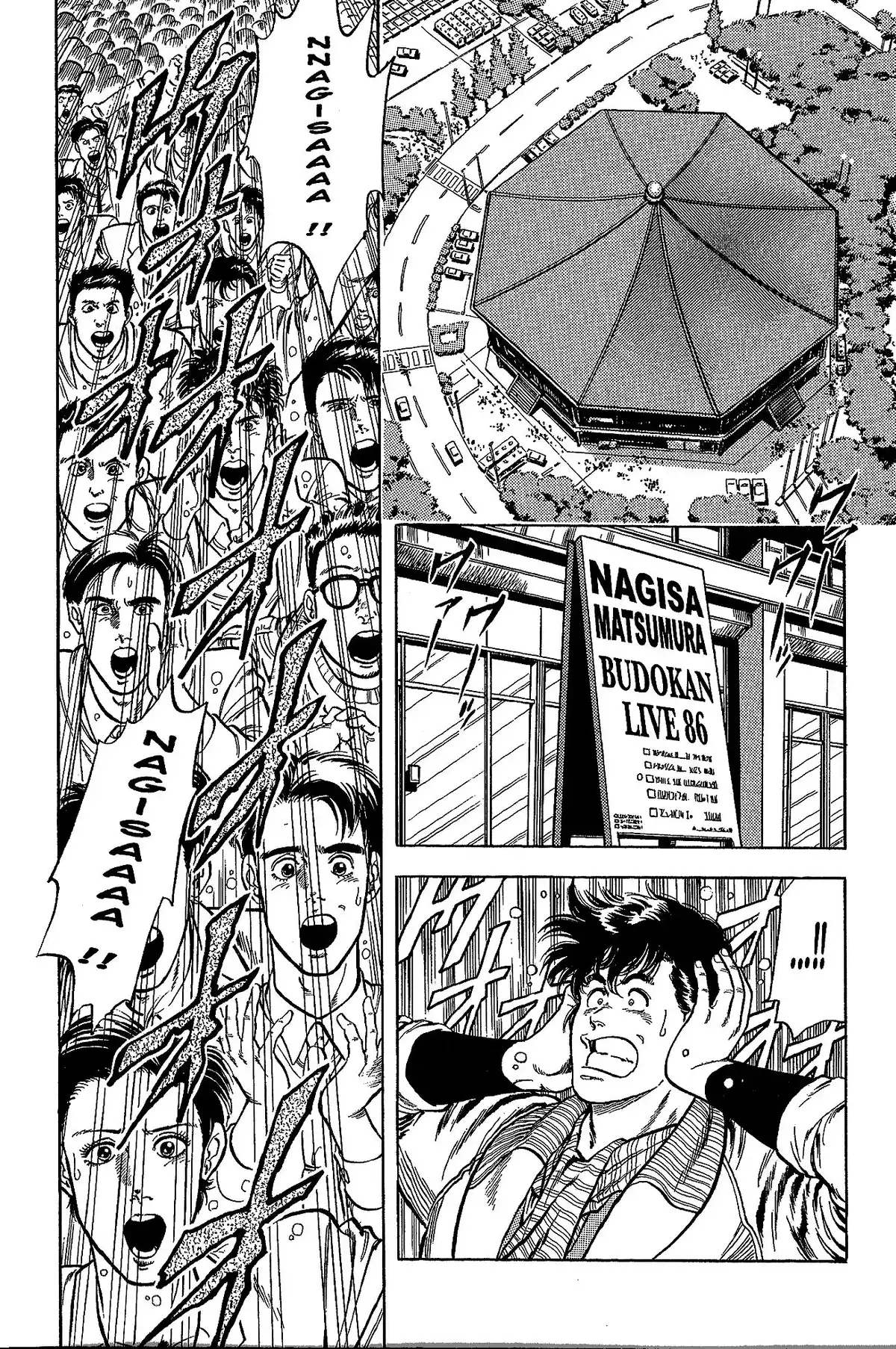 City Hunter – Ultime Volume 6 page 25