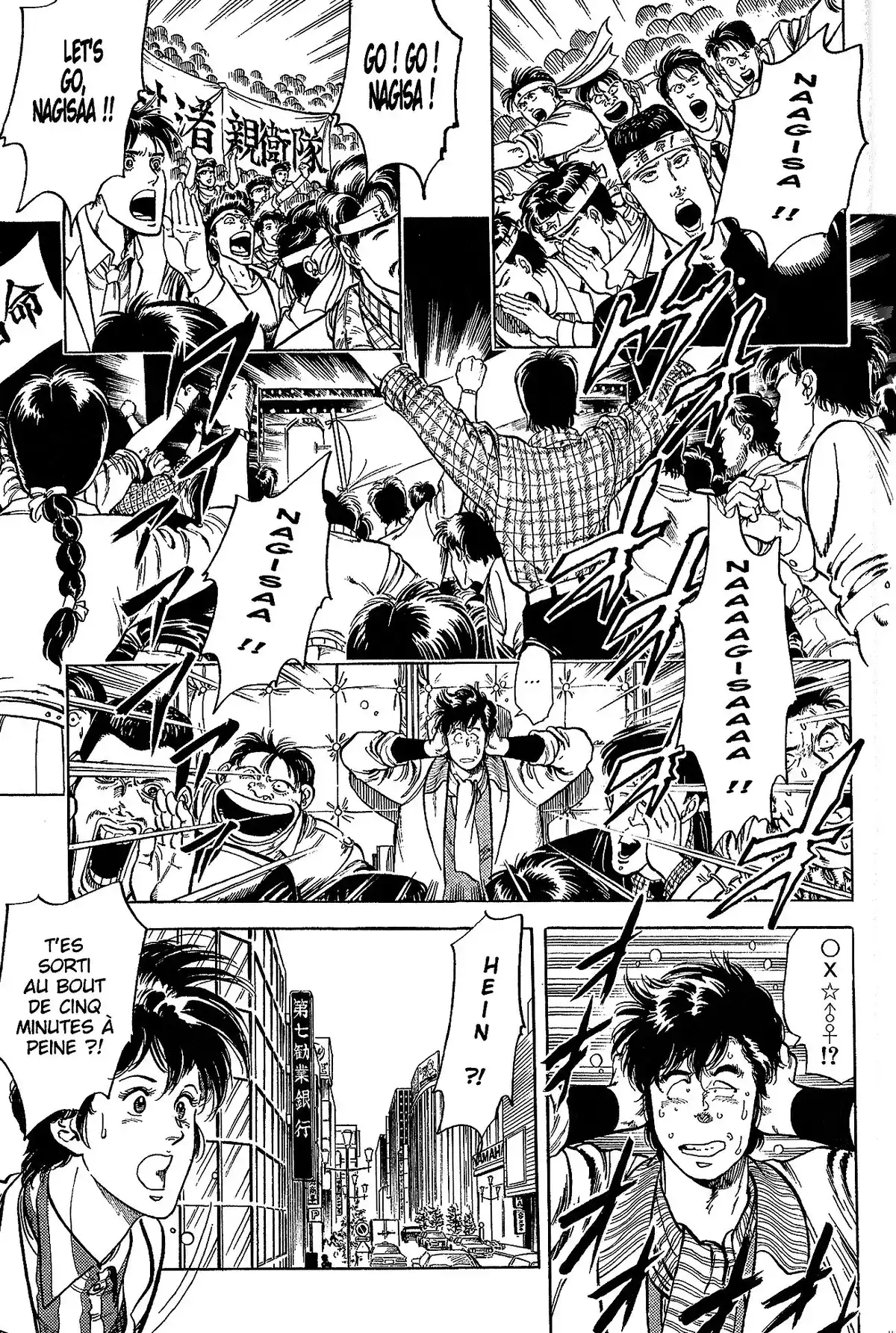 City Hunter – Ultime Volume 6 page 26