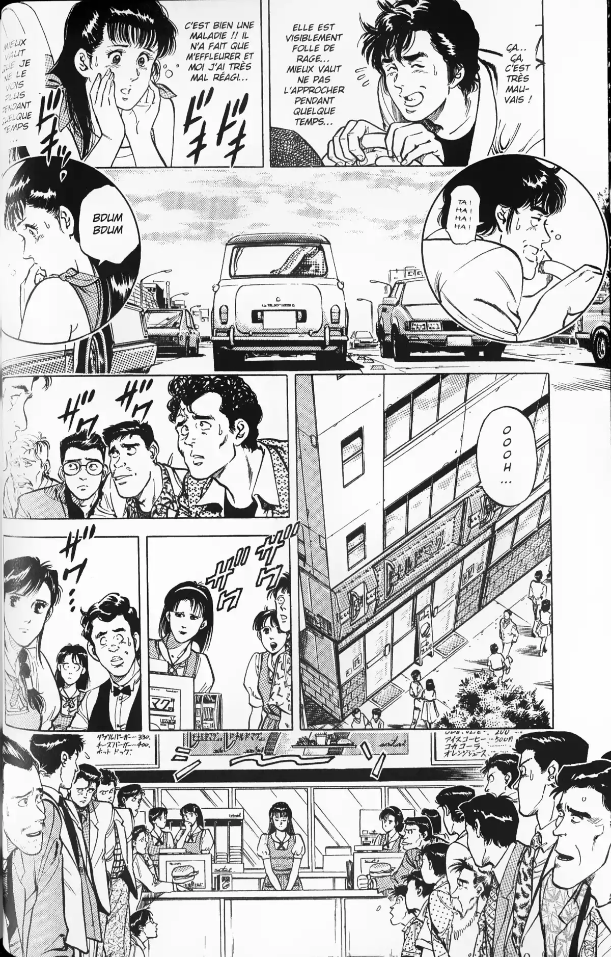 City Hunter – Ultime Volume 8 page 73